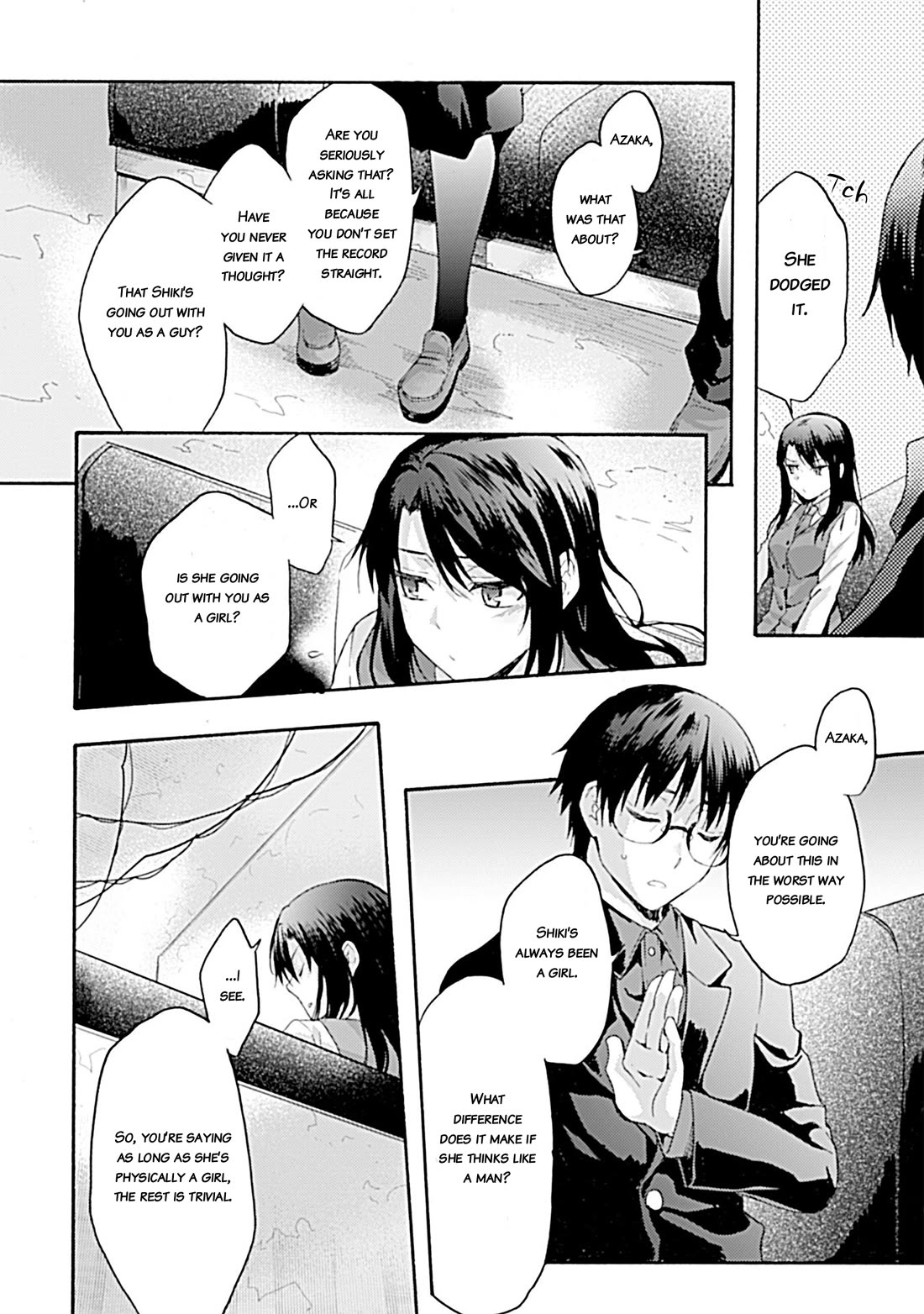 Kara no Kyoukai: The Garden of Sinners chapter 37 page 8