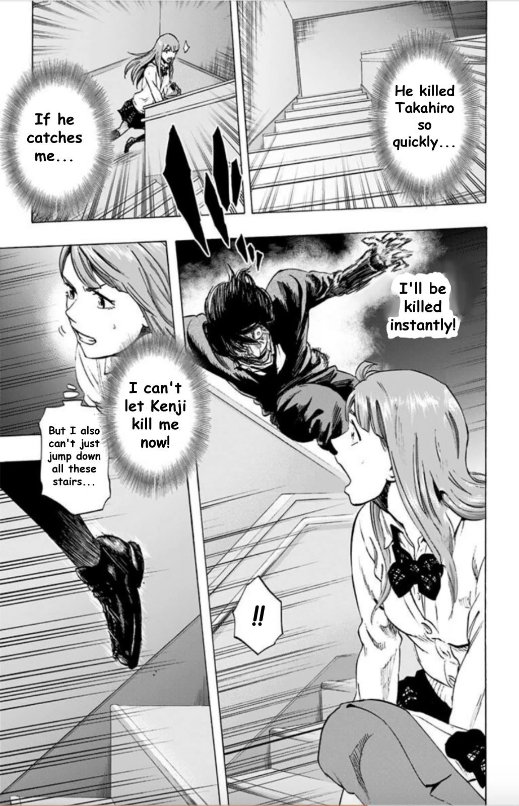 Karada Sagashi chapter 29 page 11