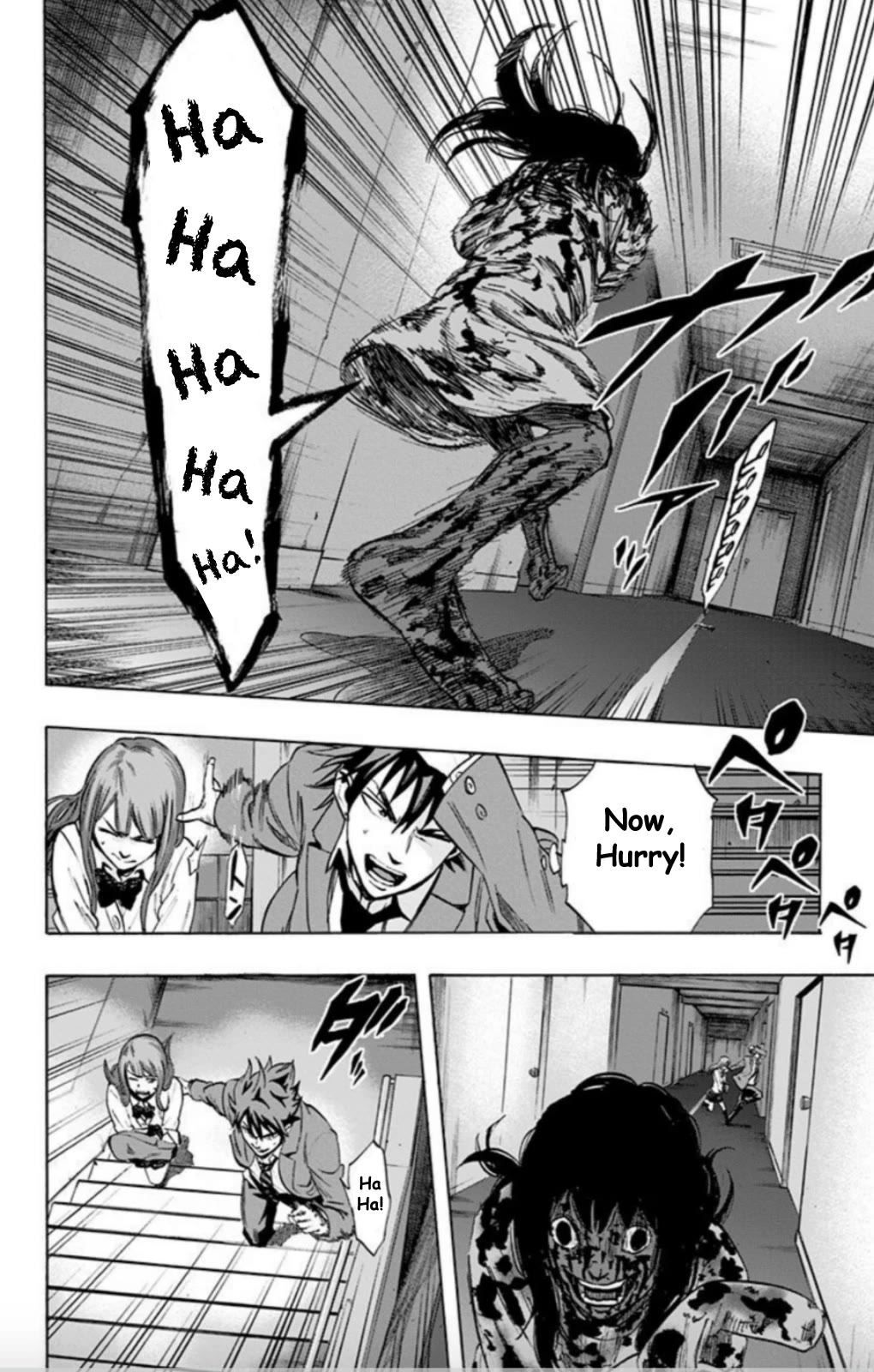 Karada Sagashi chapter 29 page 4