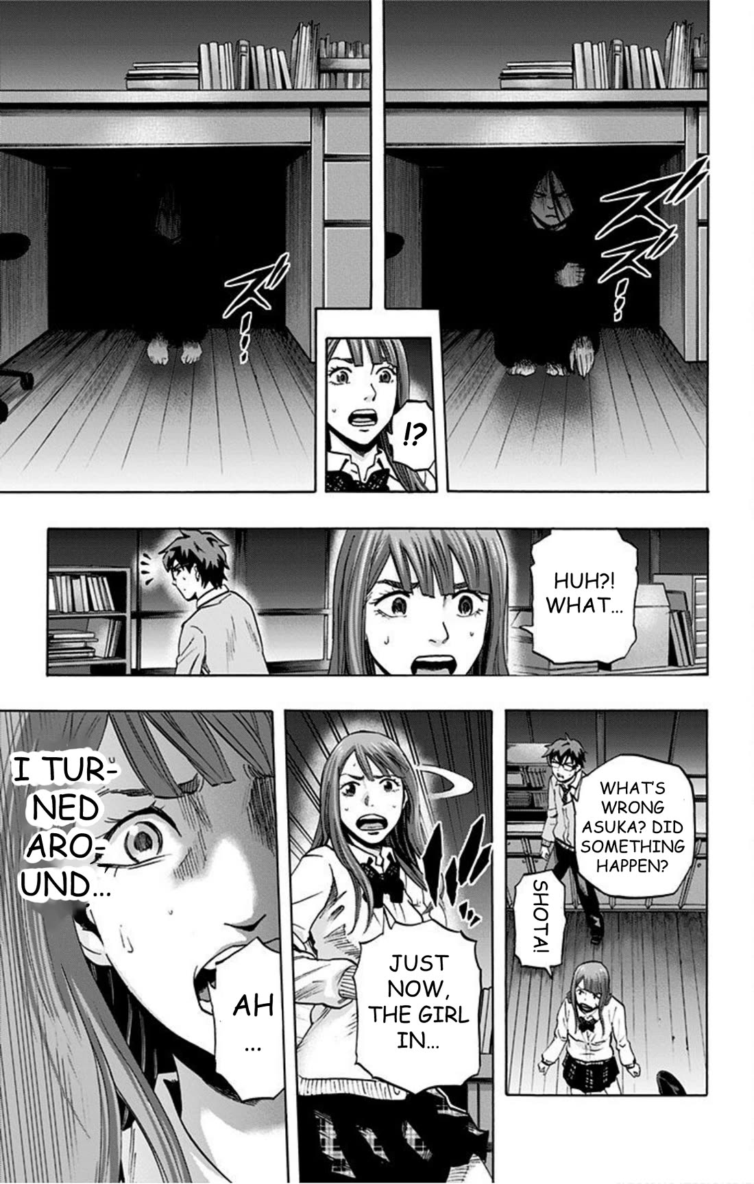 Karada Sagashi chapter 39 page 12