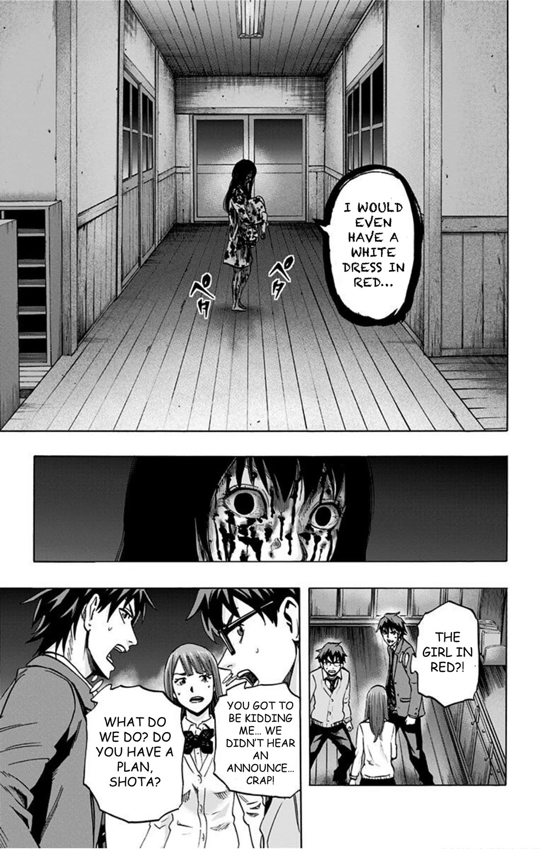 Karada Sagashi chapter 39 page 16