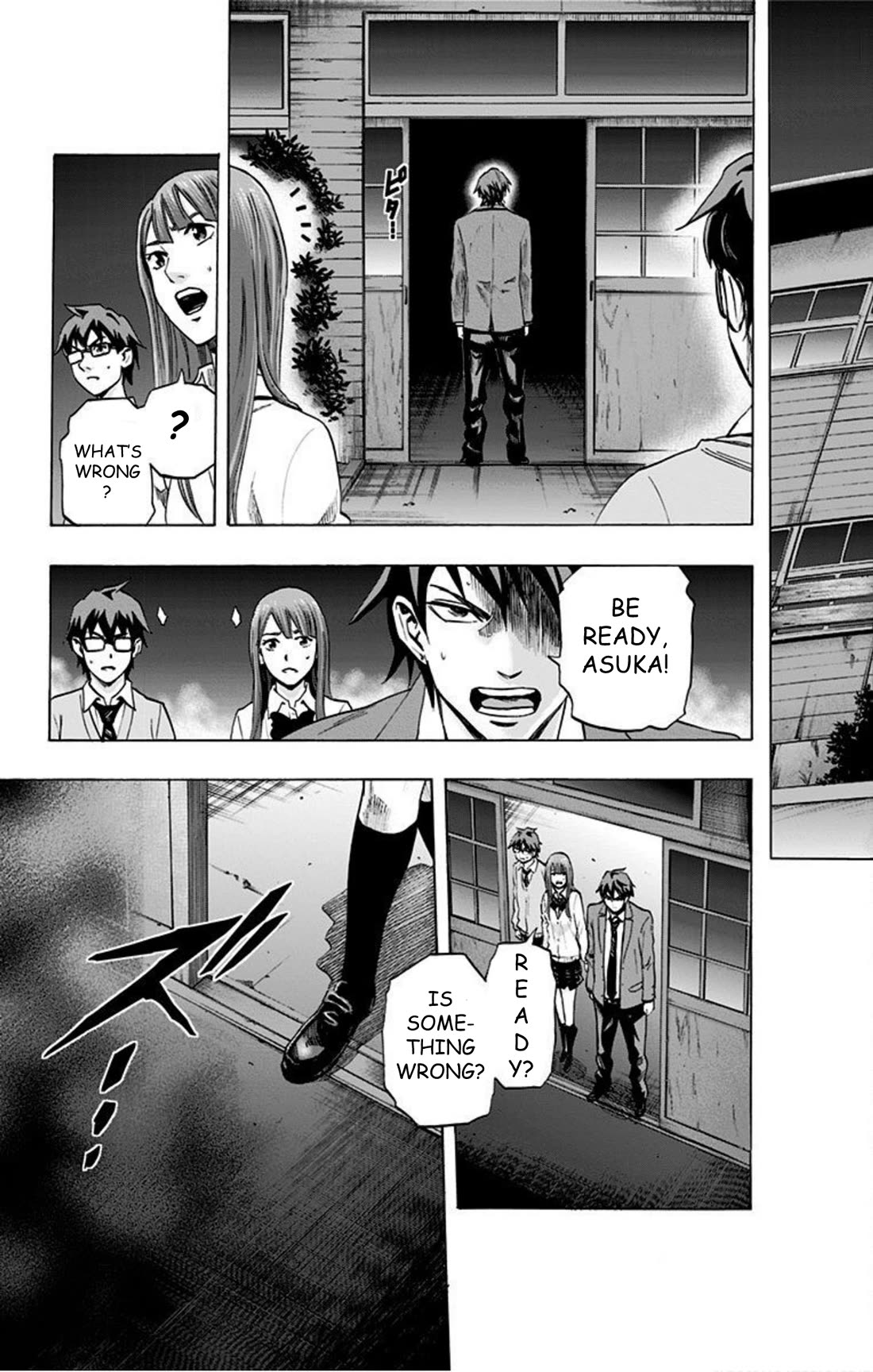 Karada Sagashi chapter 39 page 5