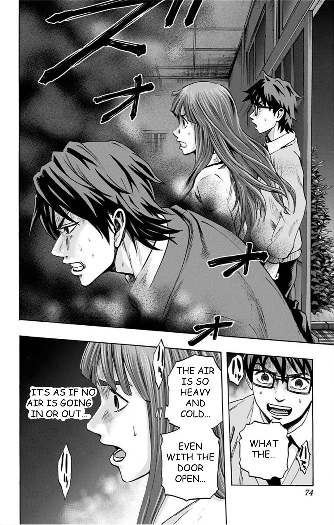 Karada Sagashi chapter 39 page 6