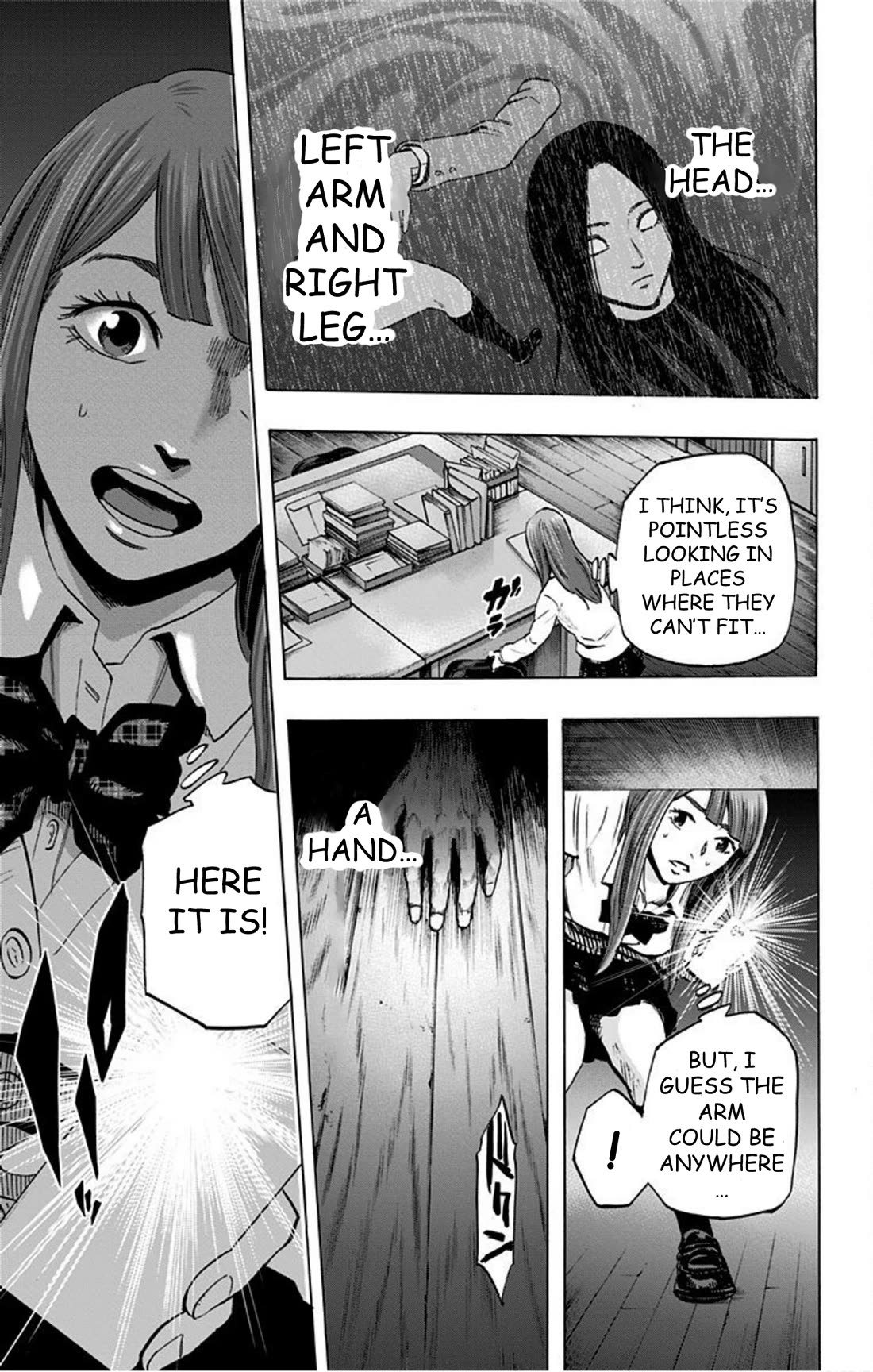 Karada Sagashi chapter 39 page 9