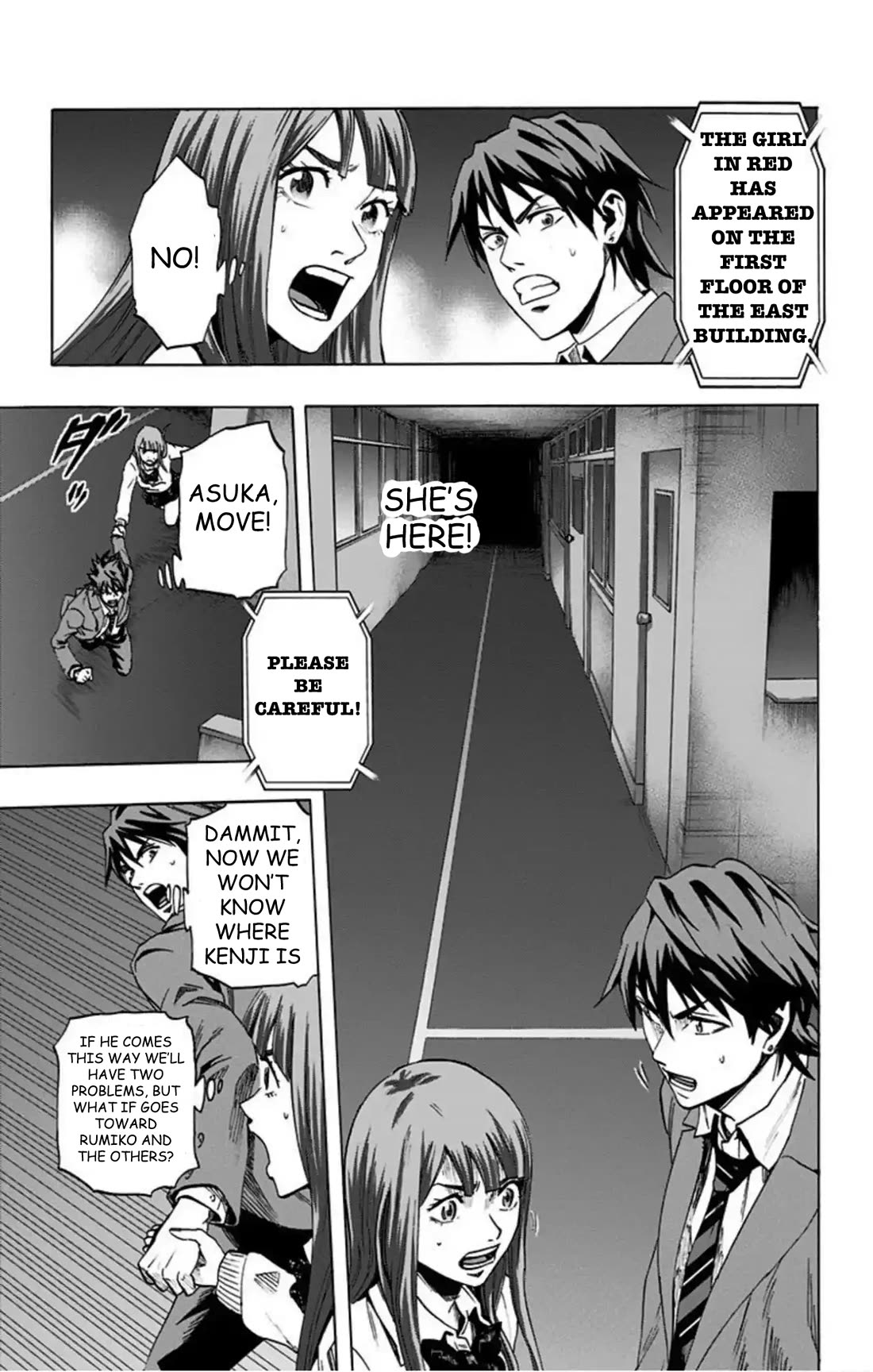 Karada Sagashi chapter 44 page 4