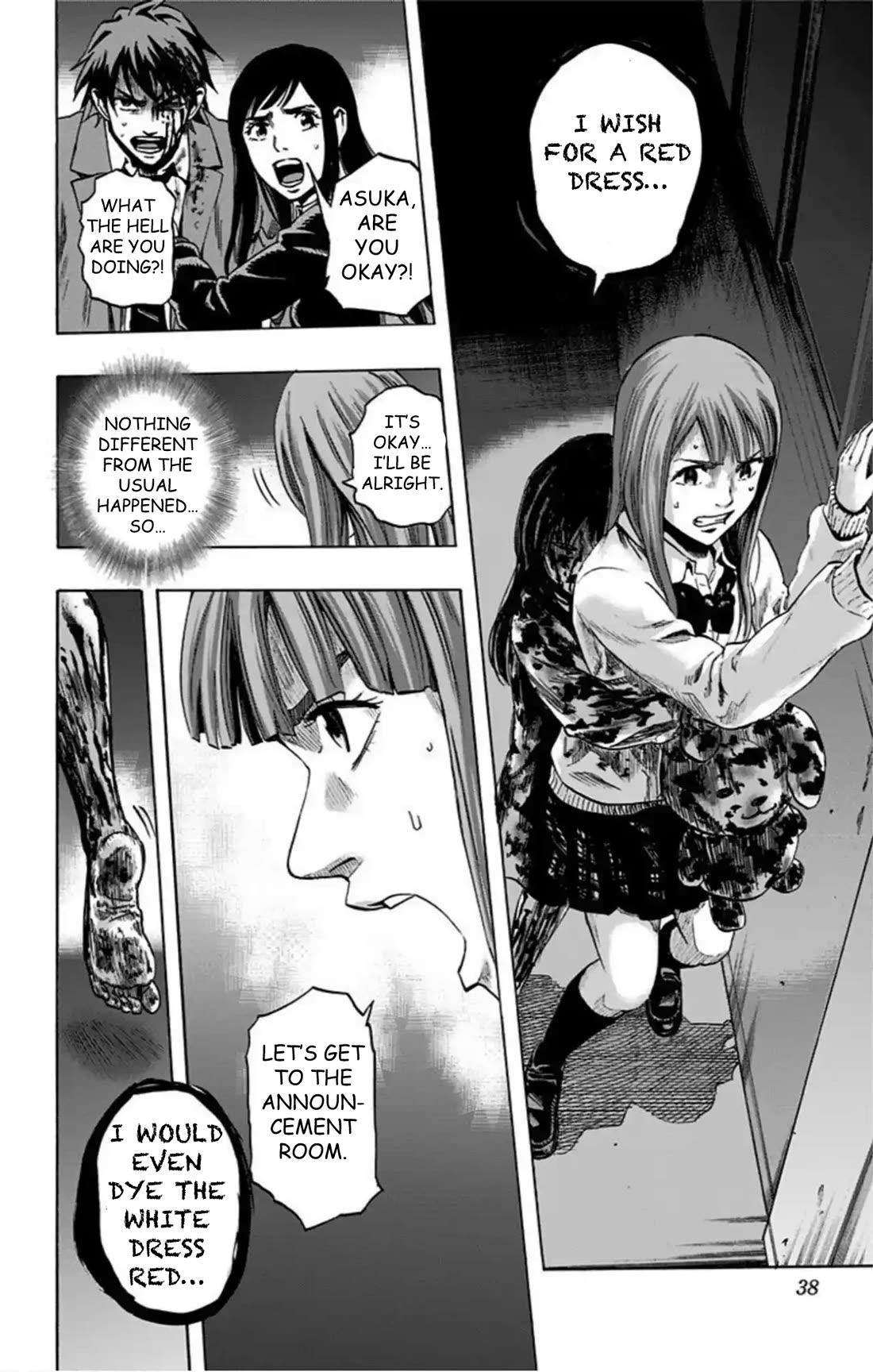 Karada Sagashi chapter 46 page 11