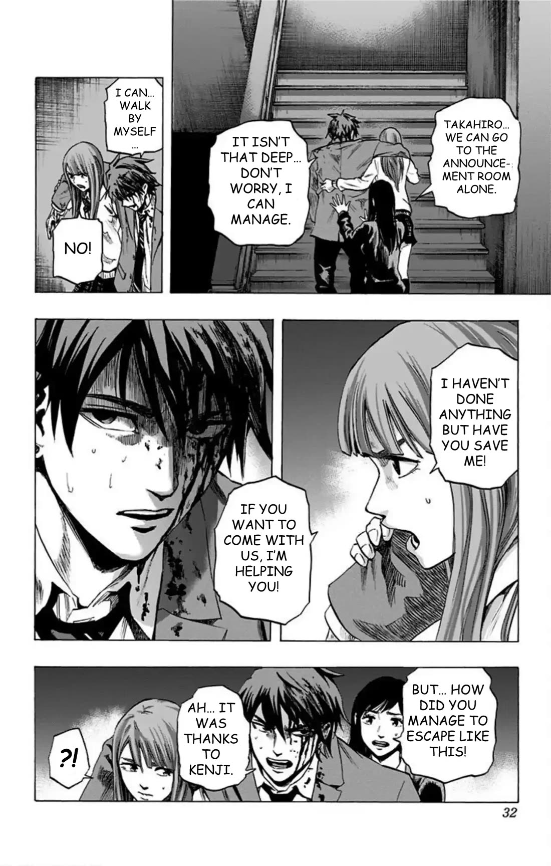 Karada Sagashi chapter 46 page 5