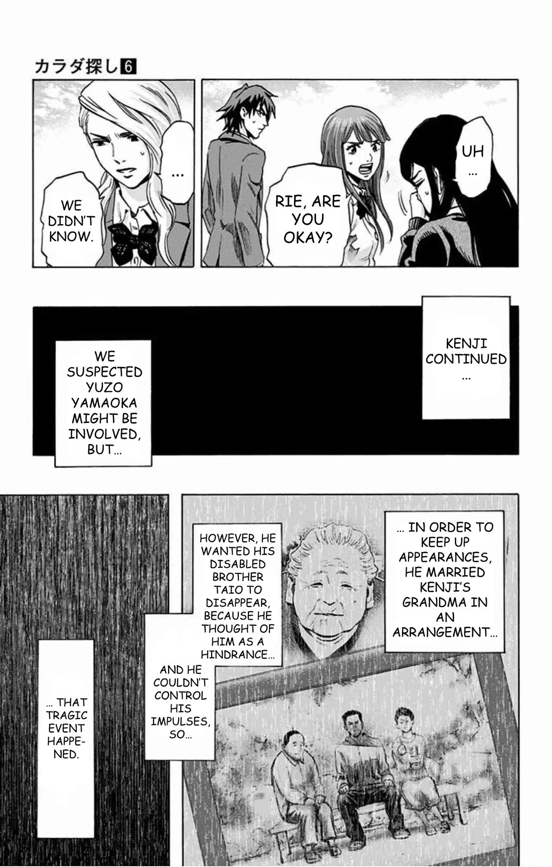 Karada Sagashi chapter 48 page 10