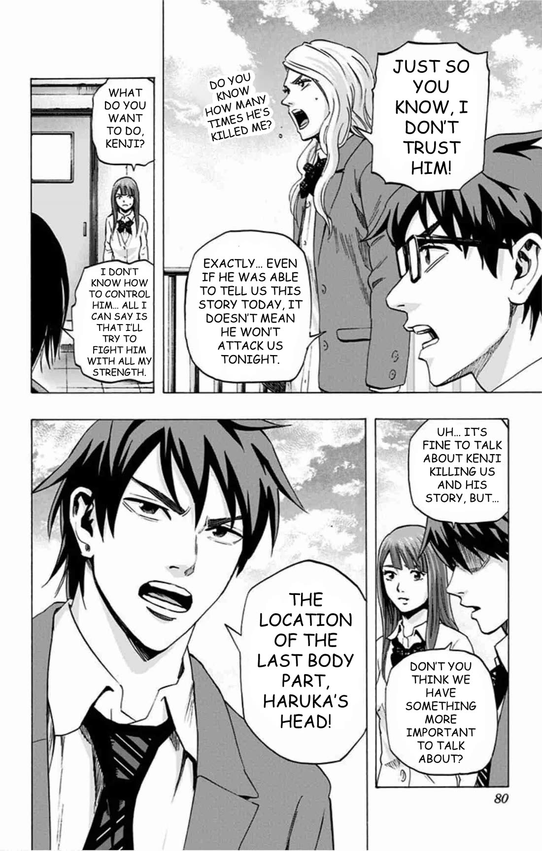 Karada Sagashi chapter 48 page 13