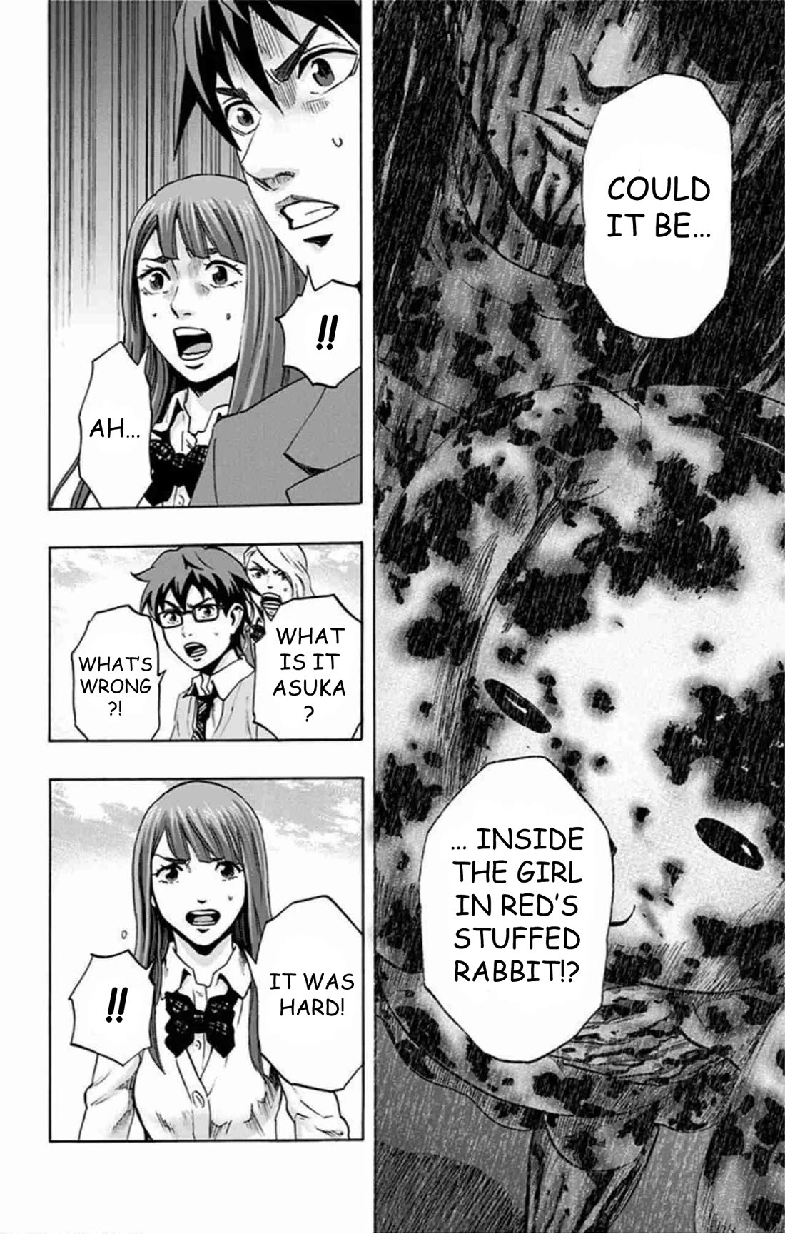 Karada Sagashi chapter 48 page 15