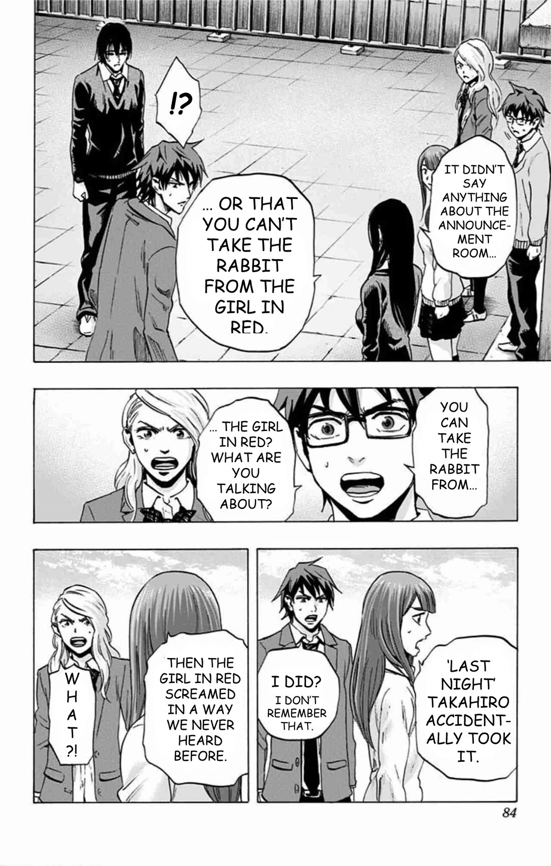 Karada Sagashi chapter 48 page 17