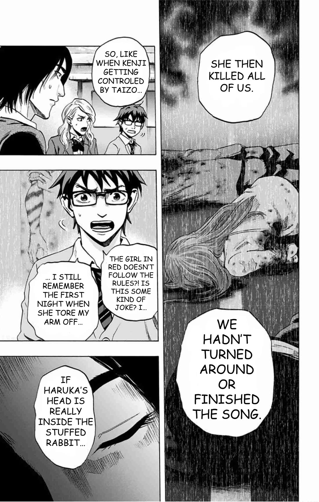 Karada Sagashi chapter 48 page 18