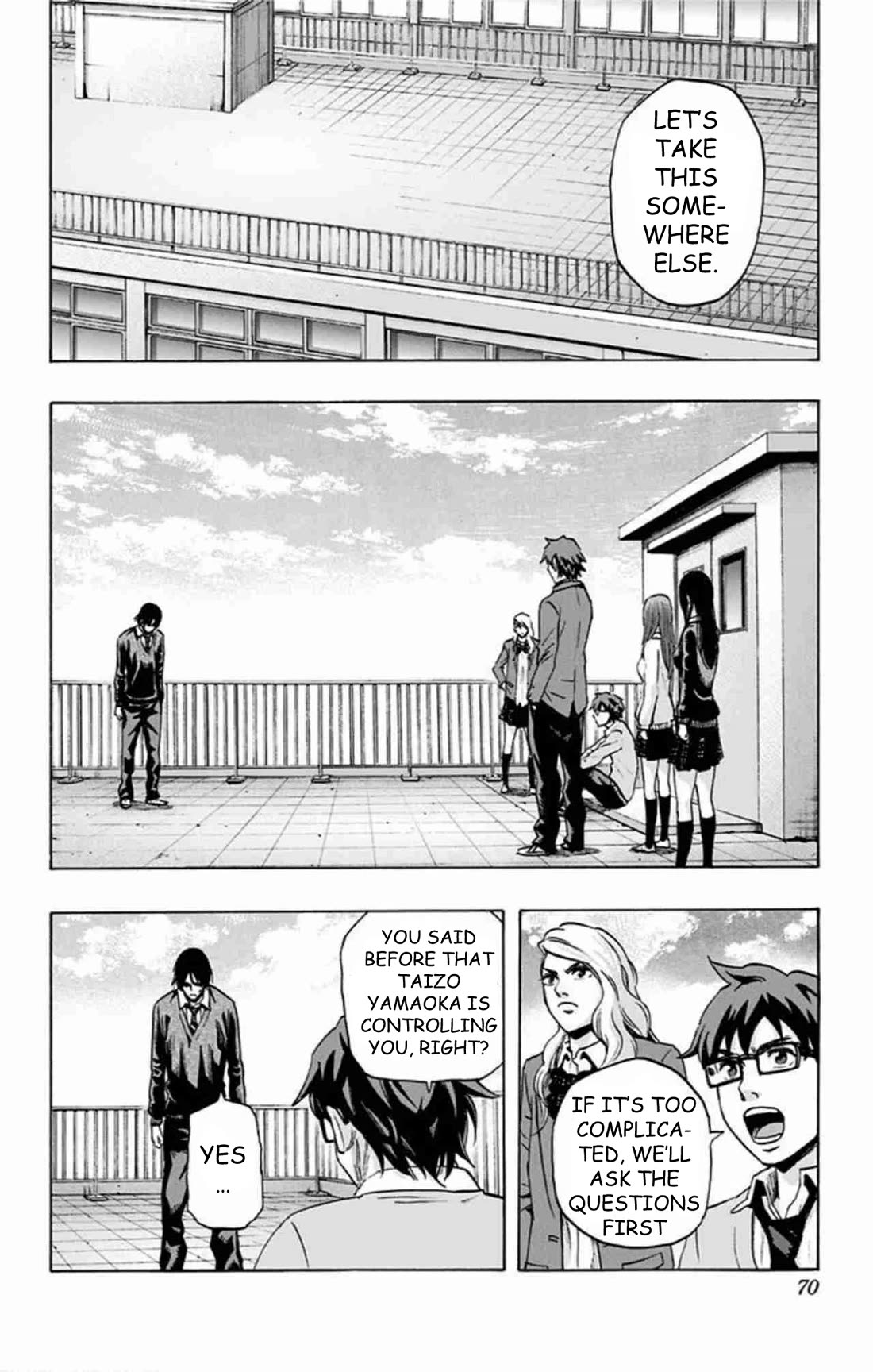 Karada Sagashi chapter 48 page 3