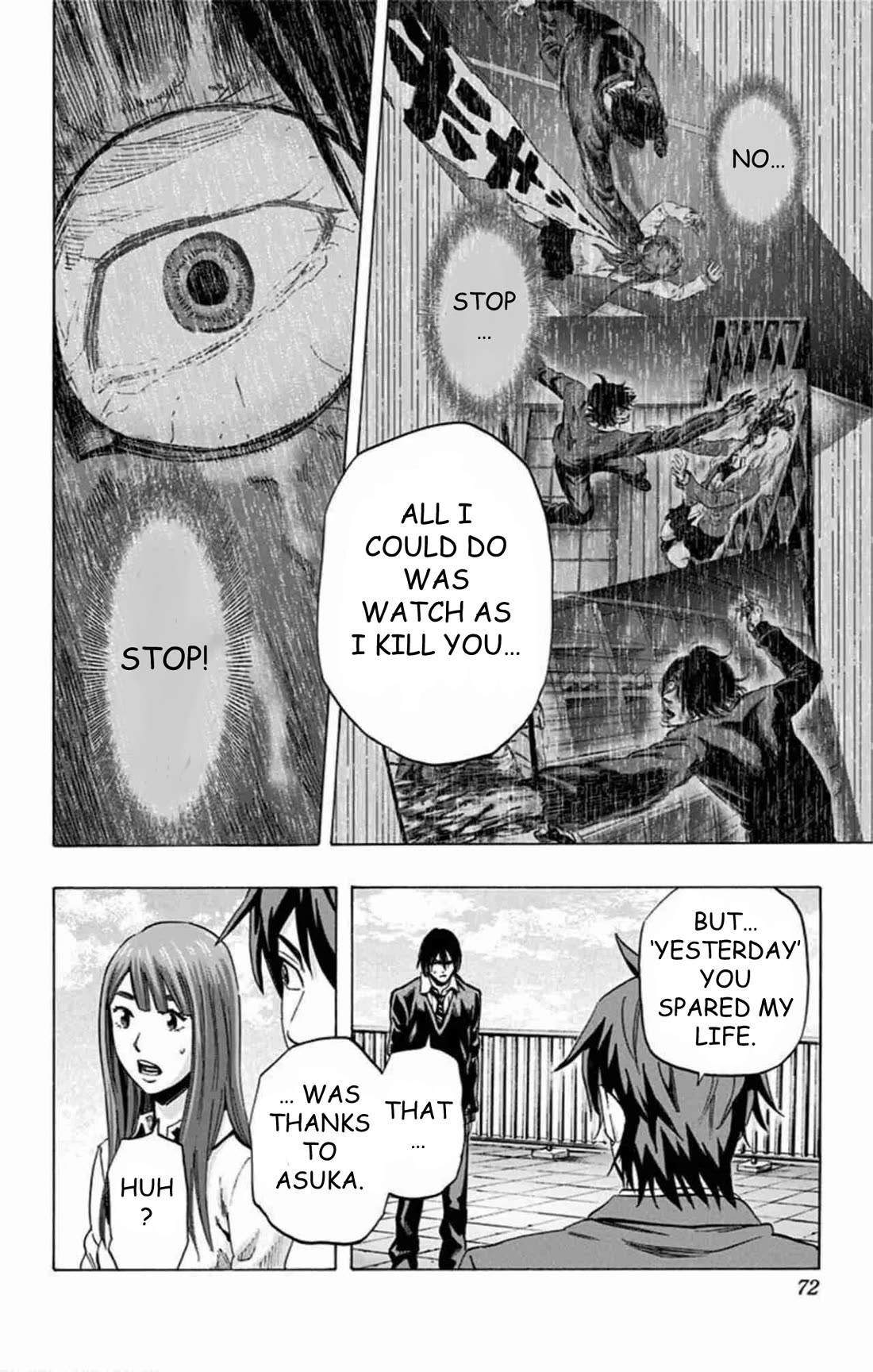 Karada Sagashi chapter 48 page 5