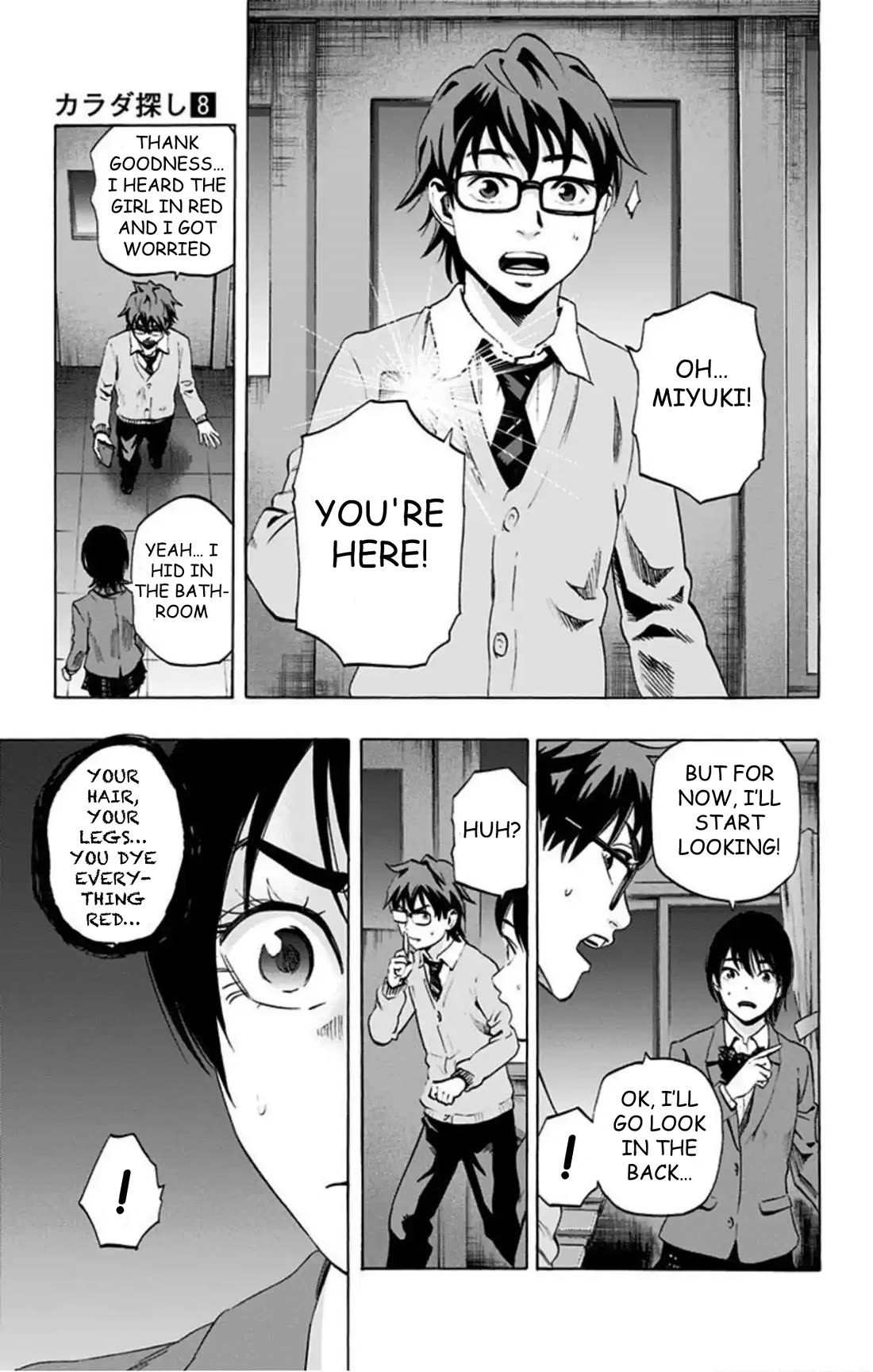 Karada Sagashi chapter 64 page 4