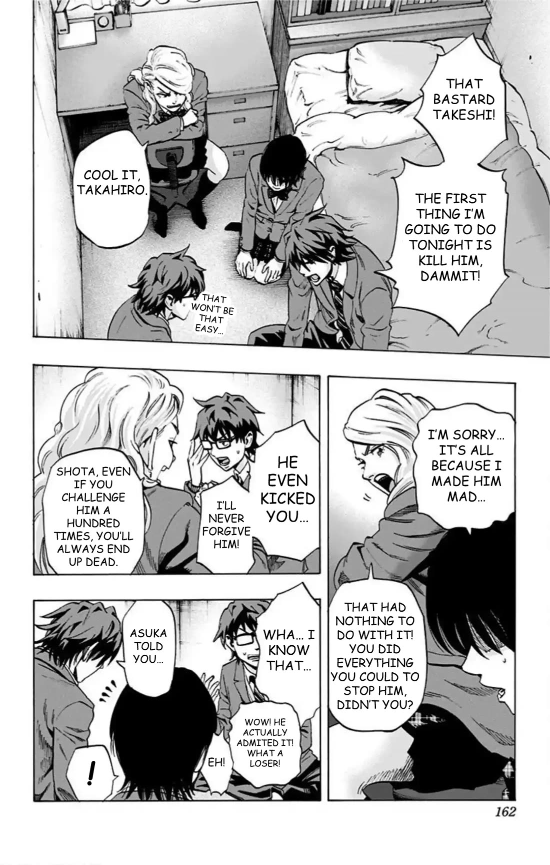 Karada Sagashi chapter 66 page 11