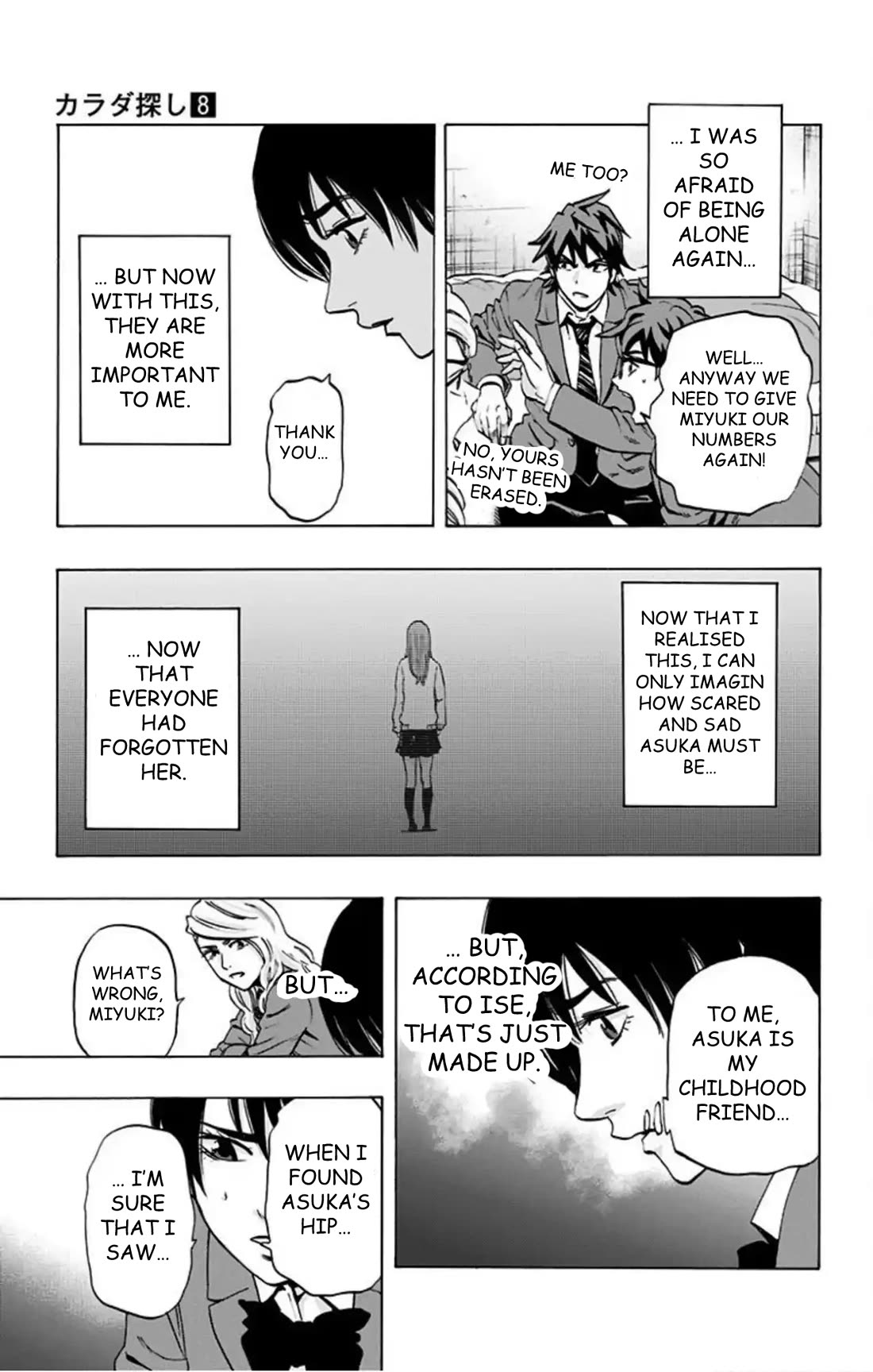 Karada Sagashi chapter 66 page 14