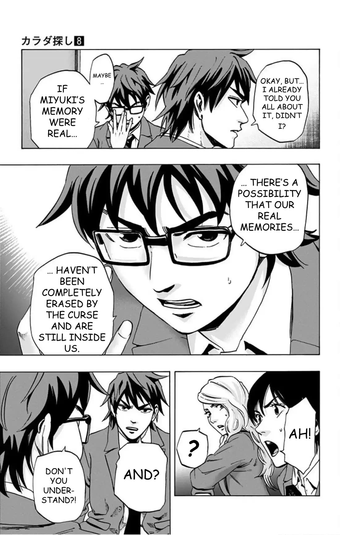 Karada Sagashi chapter 66 page 16