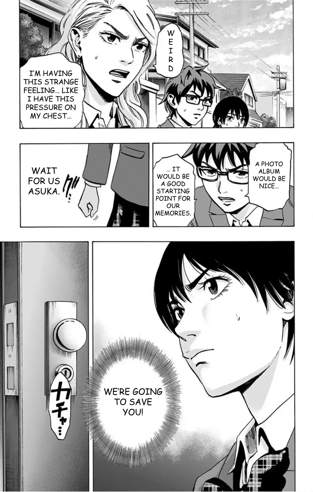 Karada Sagashi chapter 66 page 20