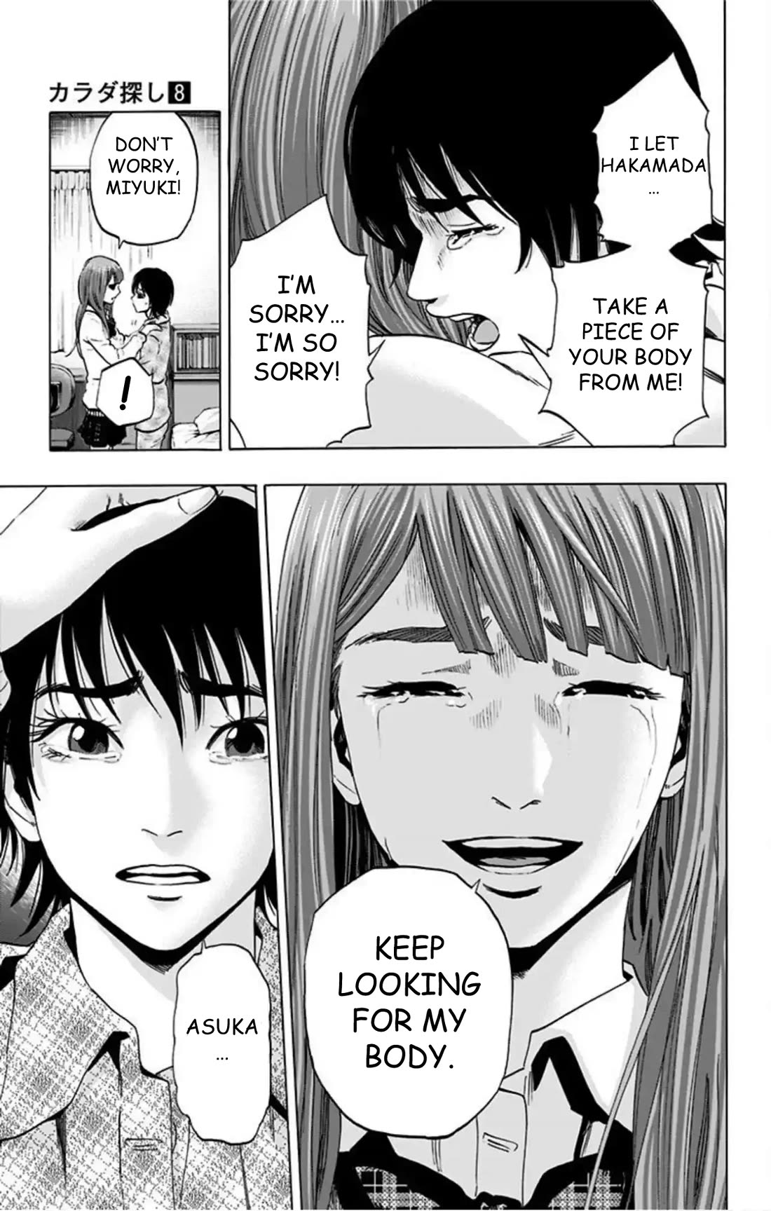 Karada Sagashi chapter 66 page 6