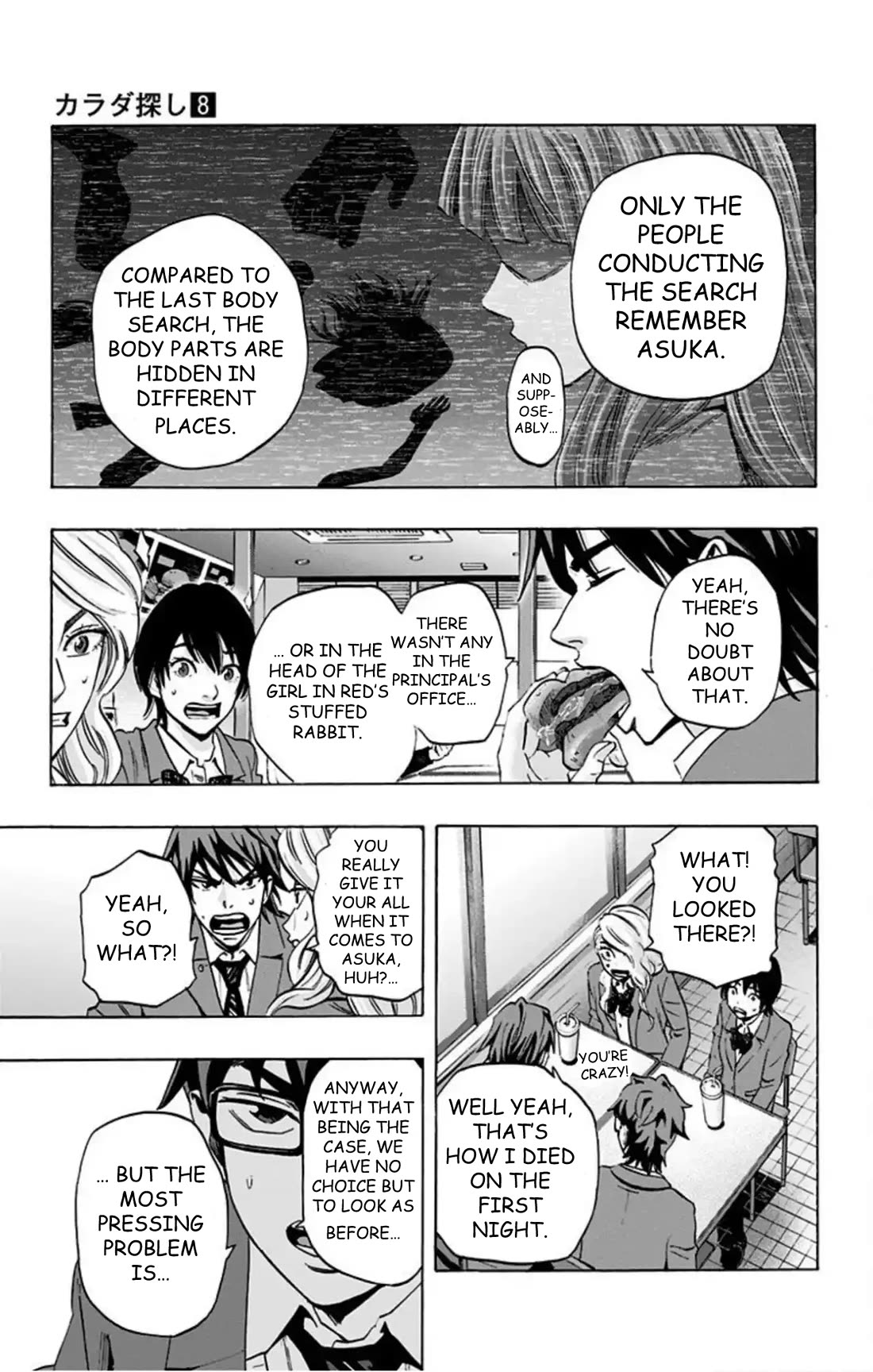 Karada Sagashi chapter 67 page 10