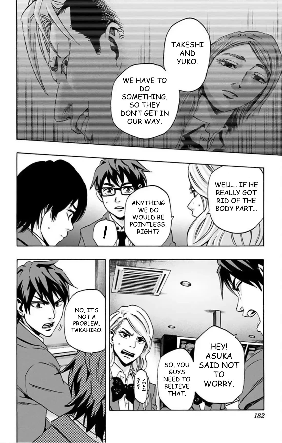 Karada Sagashi chapter 67 page 11