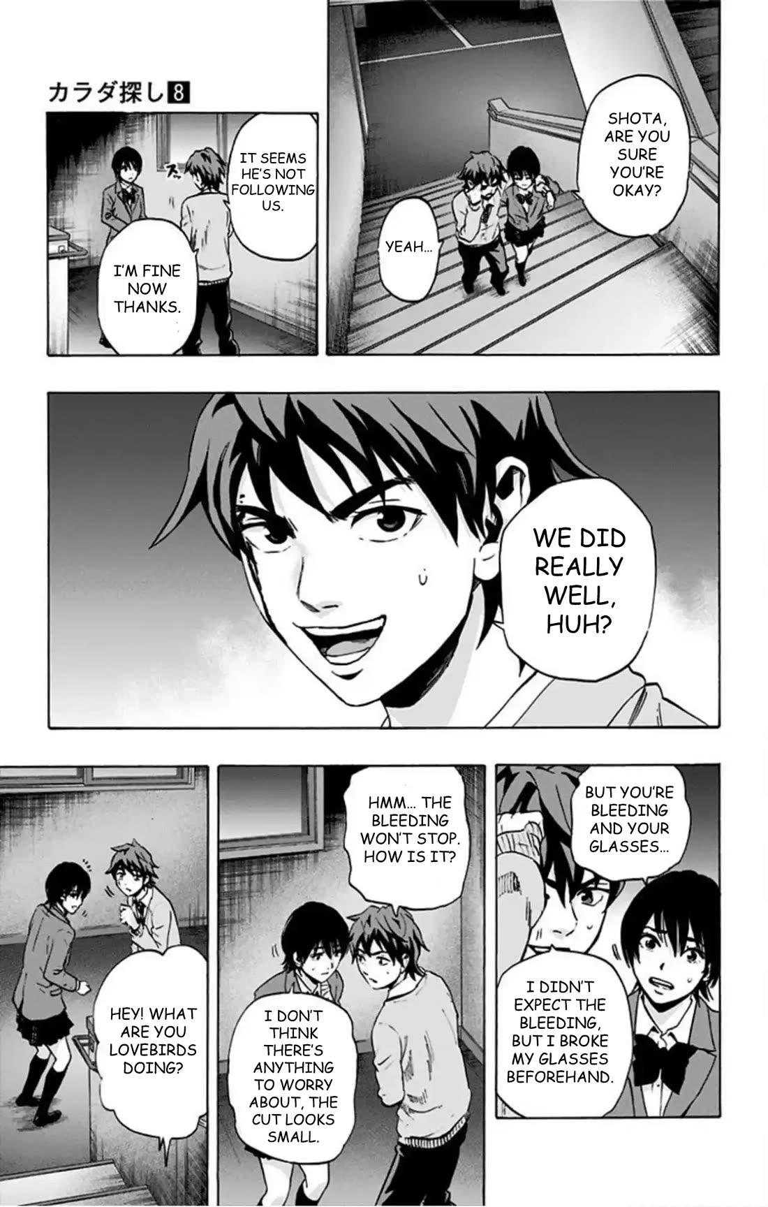 Karada Sagashi chapter 67 page 18