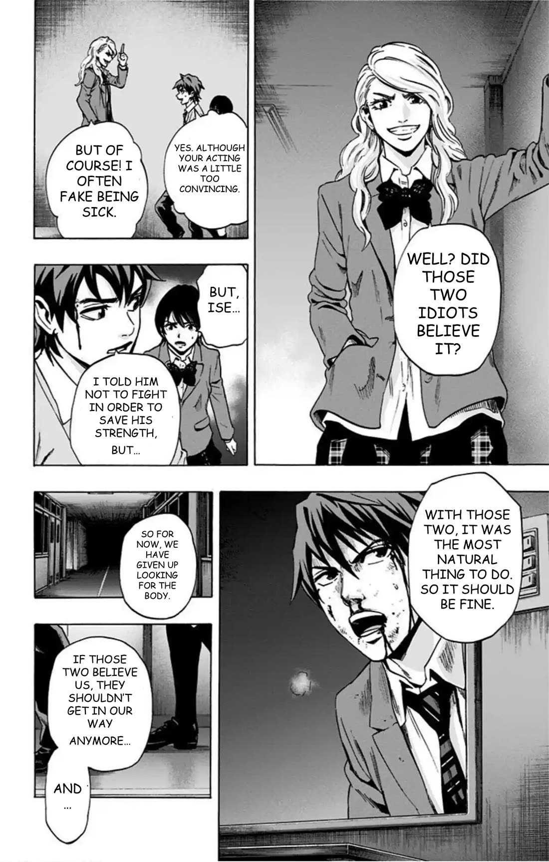 Karada Sagashi chapter 67 page 19