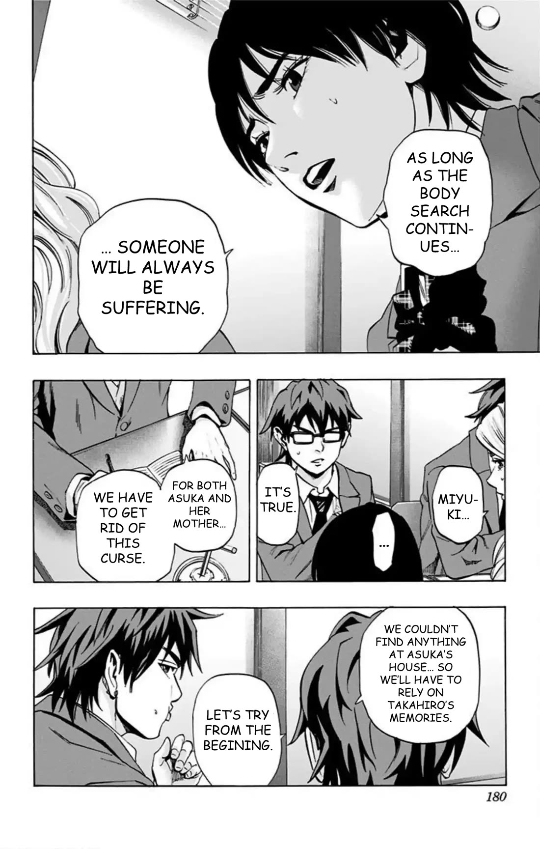 Karada Sagashi chapter 67 page 9