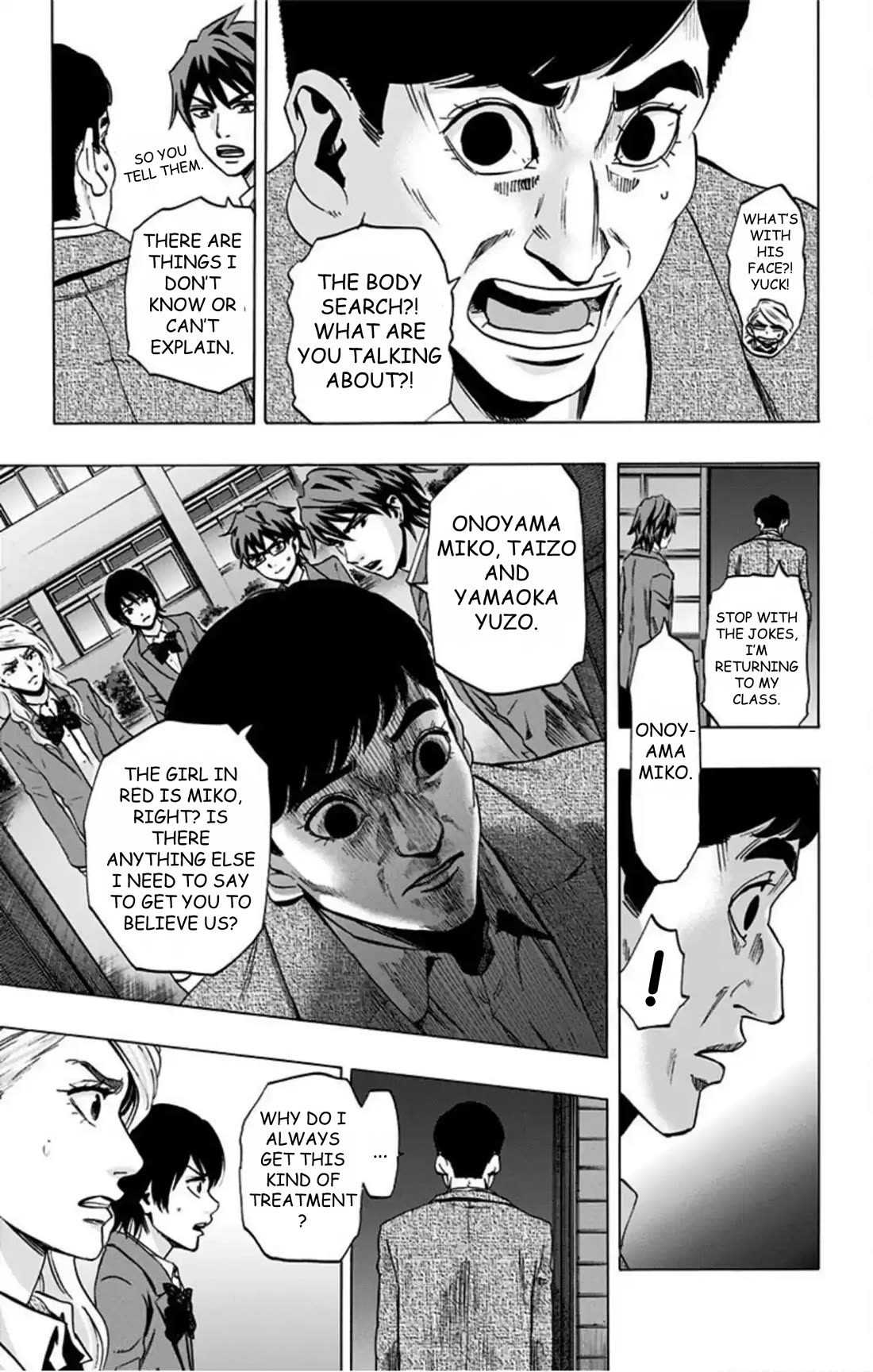 Karada Sagashi chapter 70 page 12