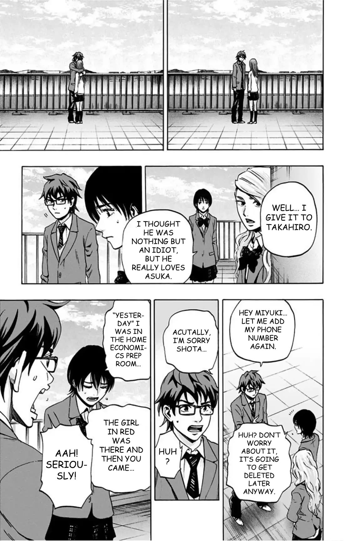 Karada Sagashi chapter 70 page 4