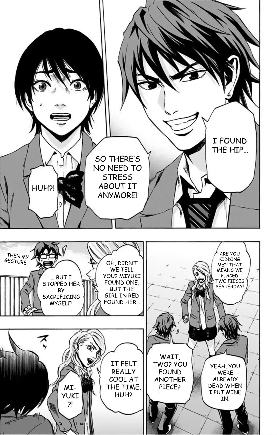 Karada Sagashi chapter 70 page 6