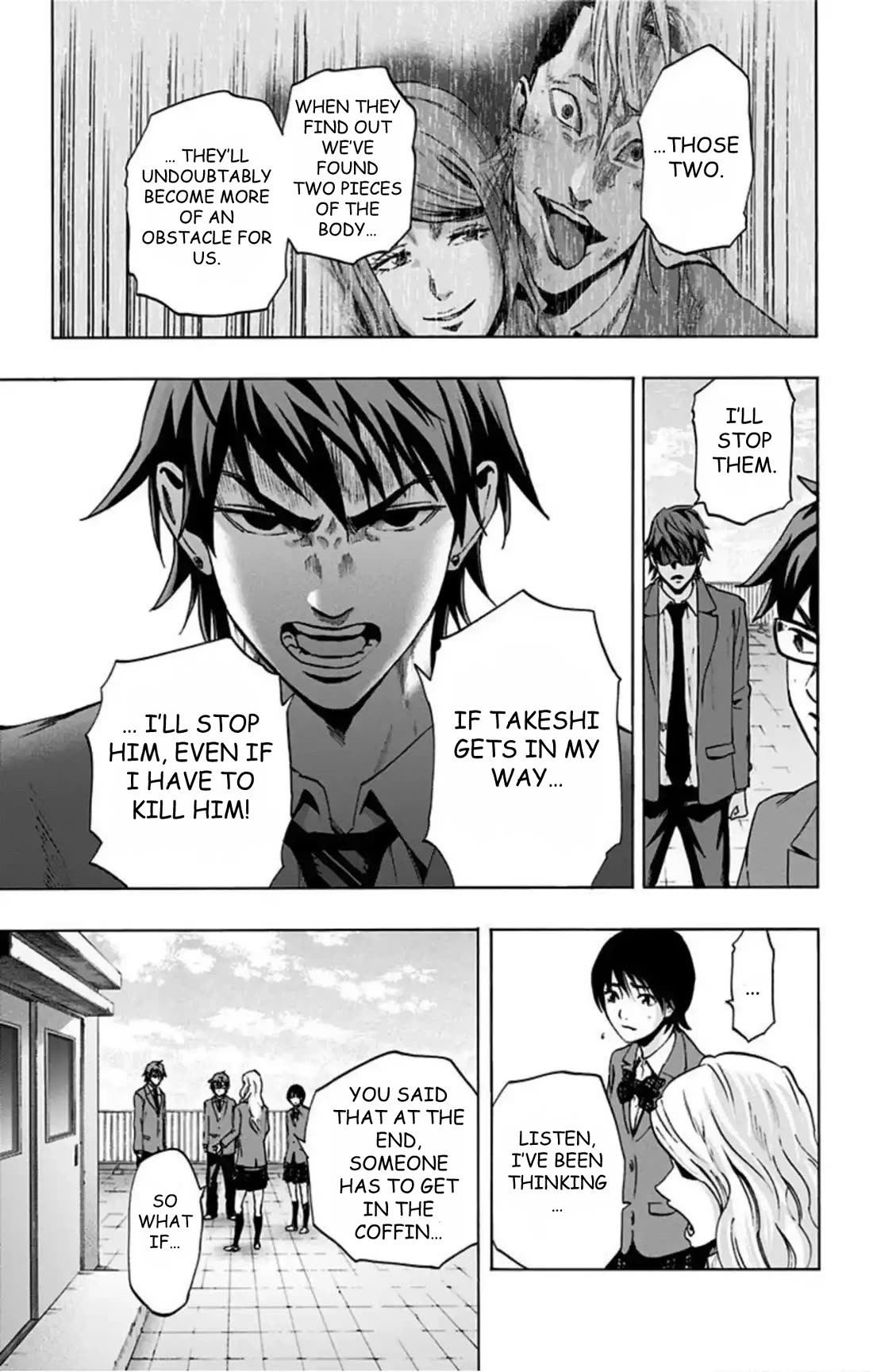 Karada Sagashi chapter 70 page 8