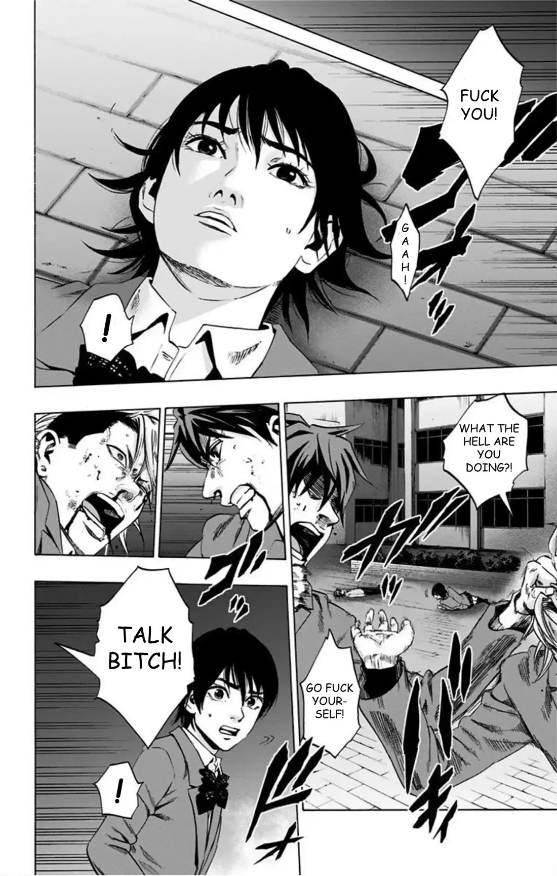 Karada Sagashi chapter 71 page 11