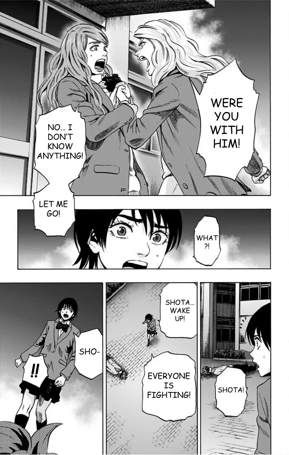 Karada Sagashi chapter 71 page 12