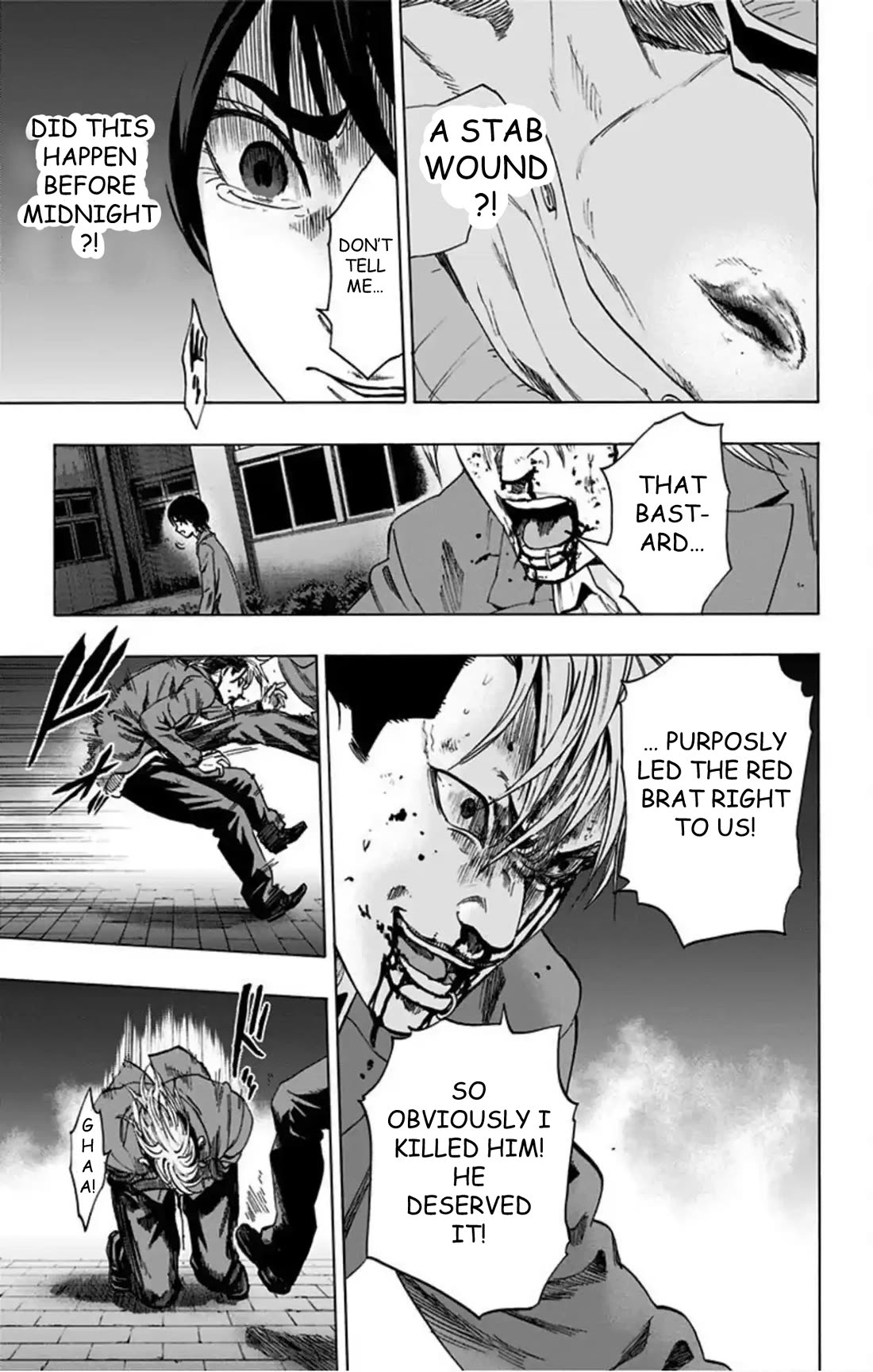 Karada Sagashi chapter 71 page 14