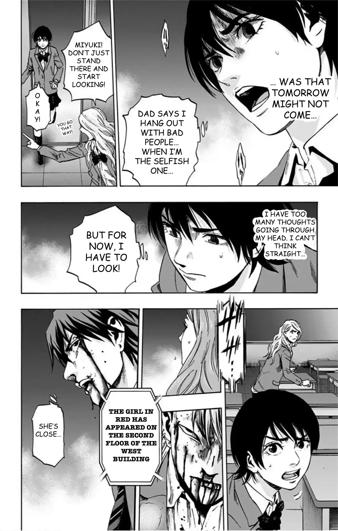 Karada Sagashi chapter 71 page 19