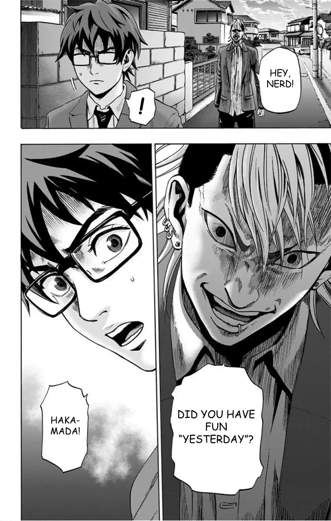 Karada Sagashi chapter 71 page 3