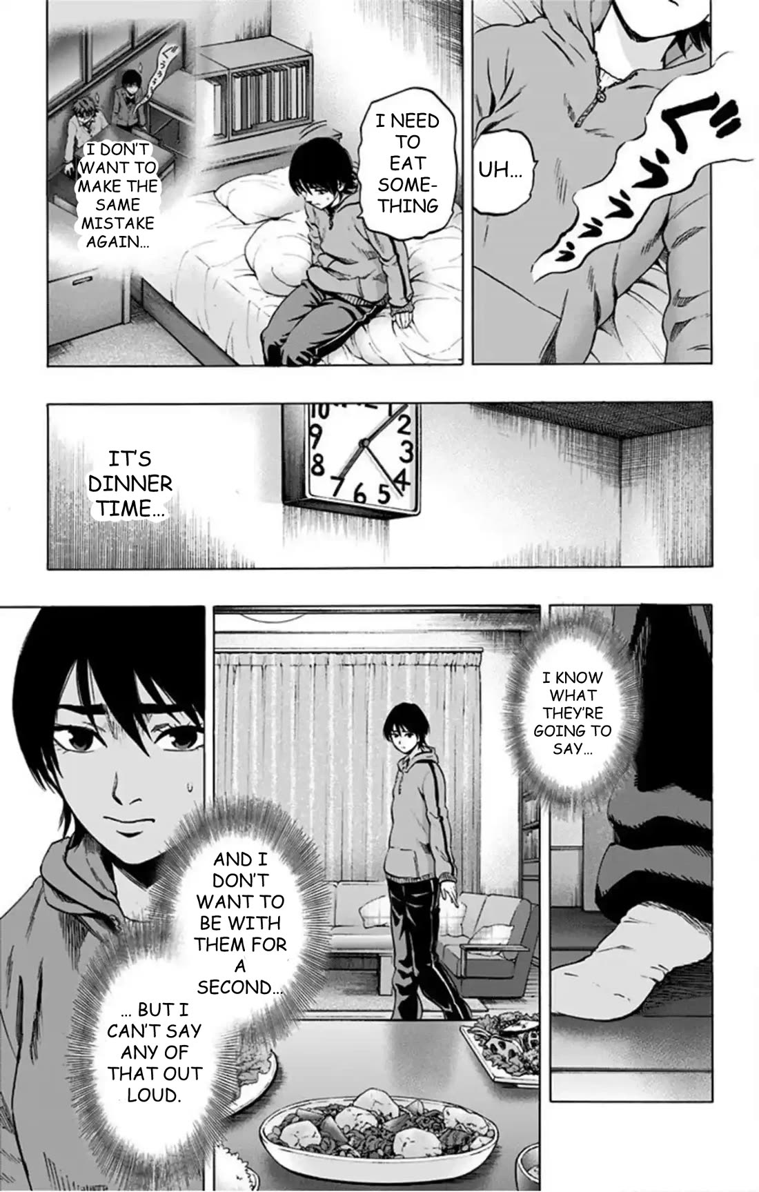 Karada Sagashi chapter 71 page 4