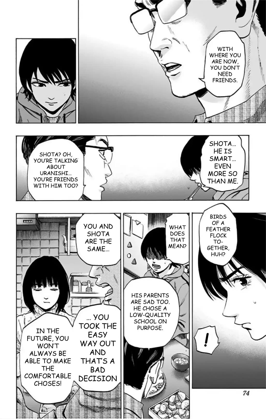 Karada Sagashi chapter 71 page 7