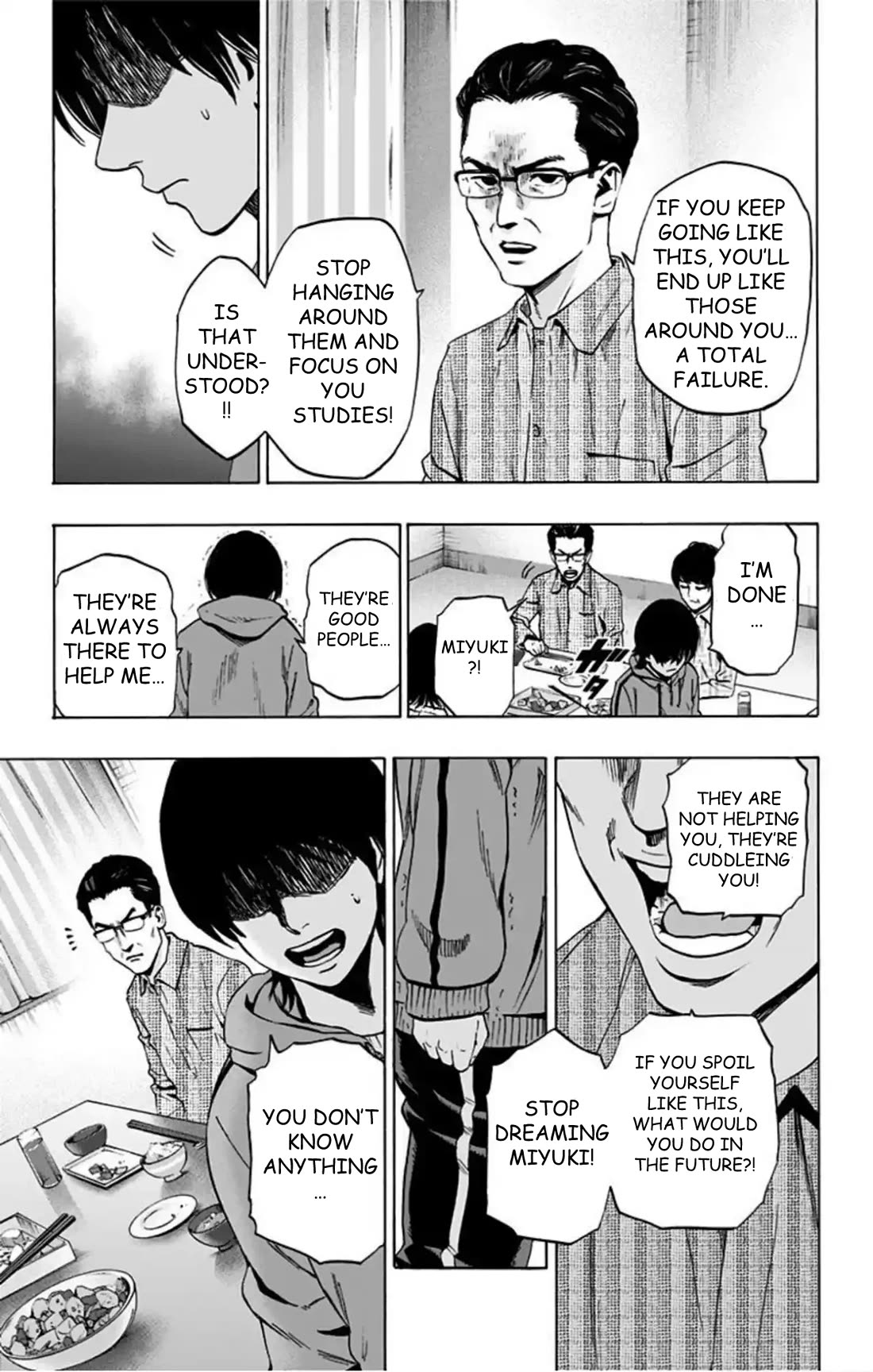 Karada Sagashi chapter 71 page 8