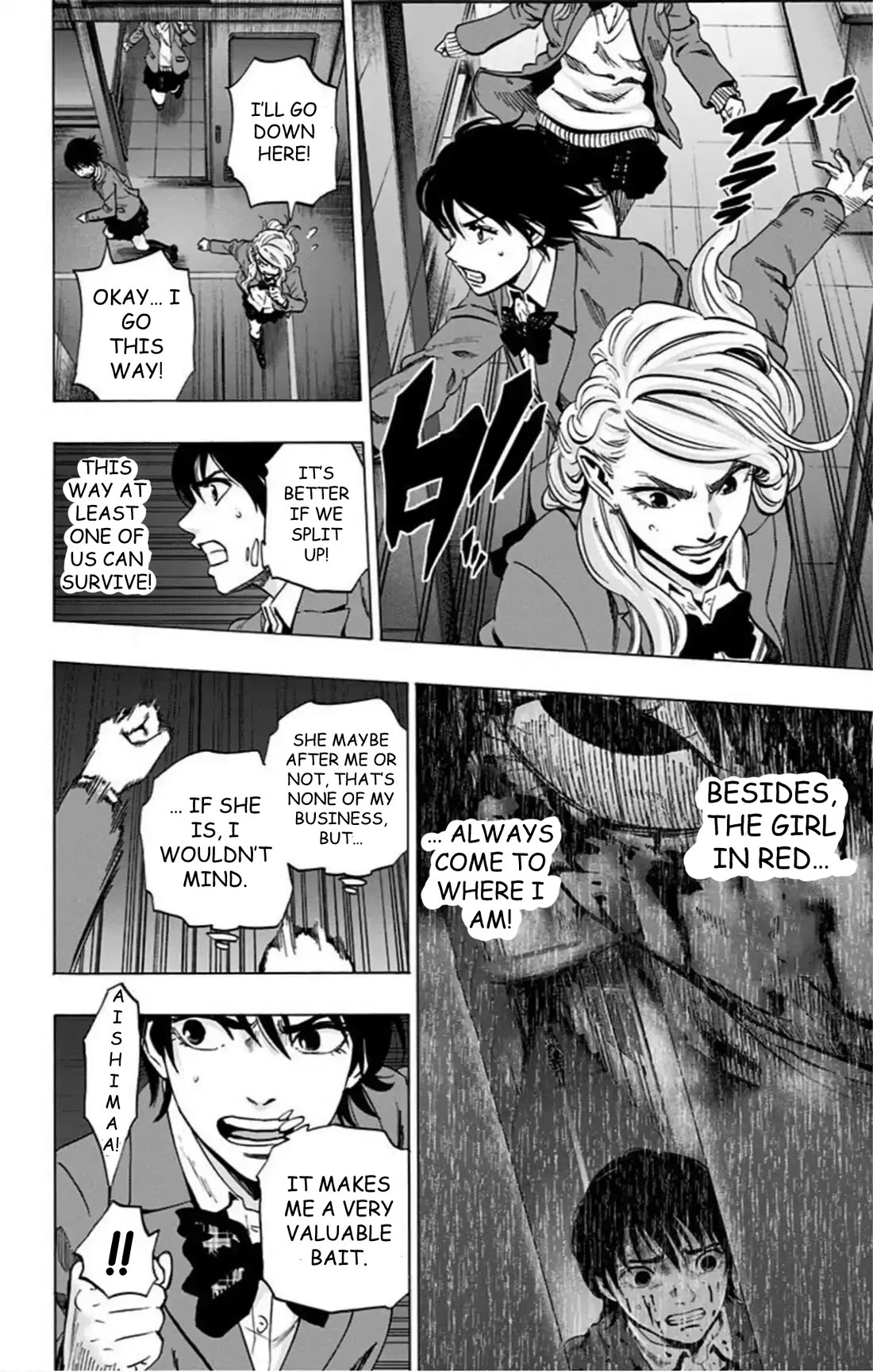 Karada Sagashi chapter 72 page 11