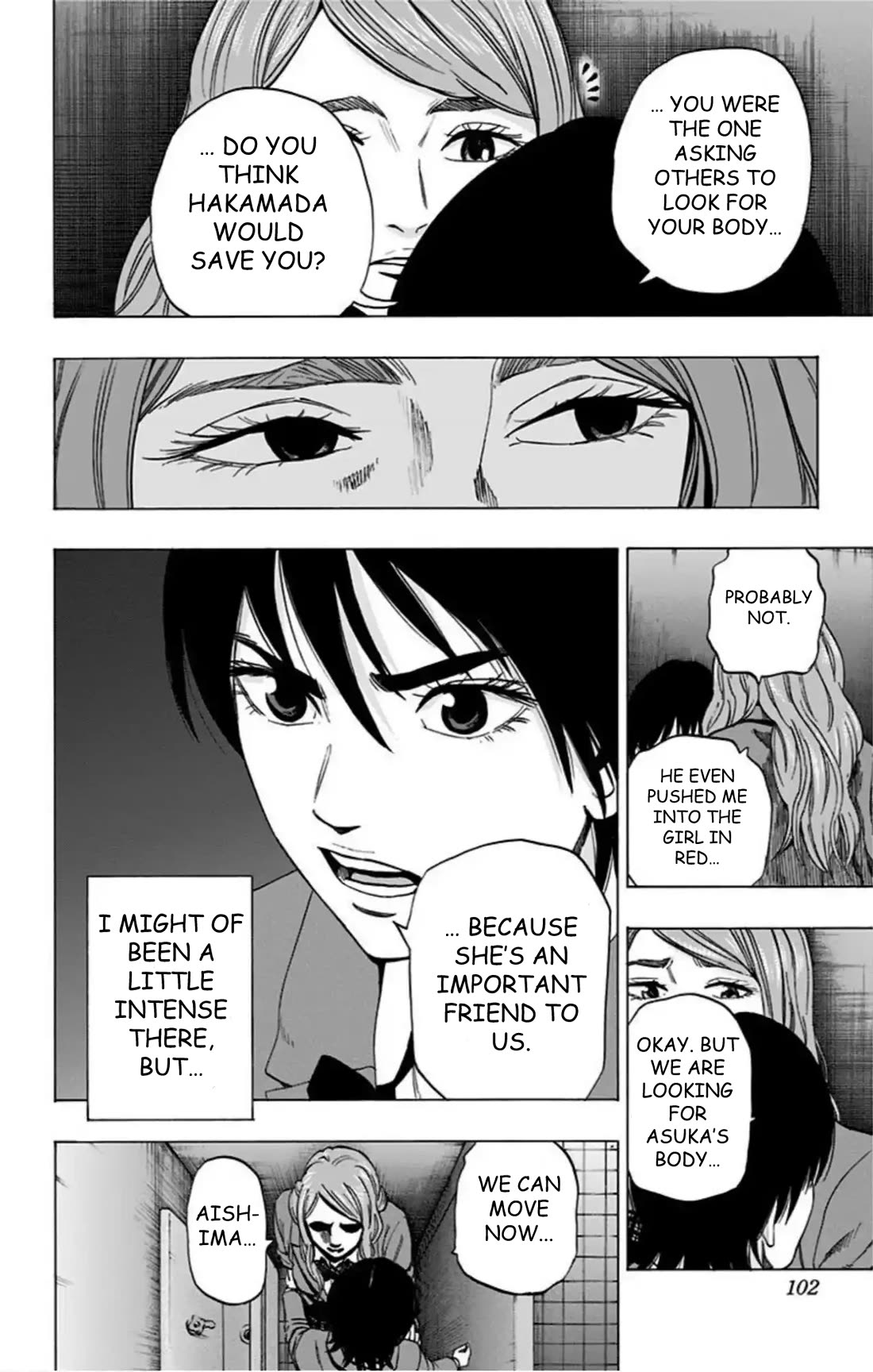 Karada Sagashi chapter 72 page 15