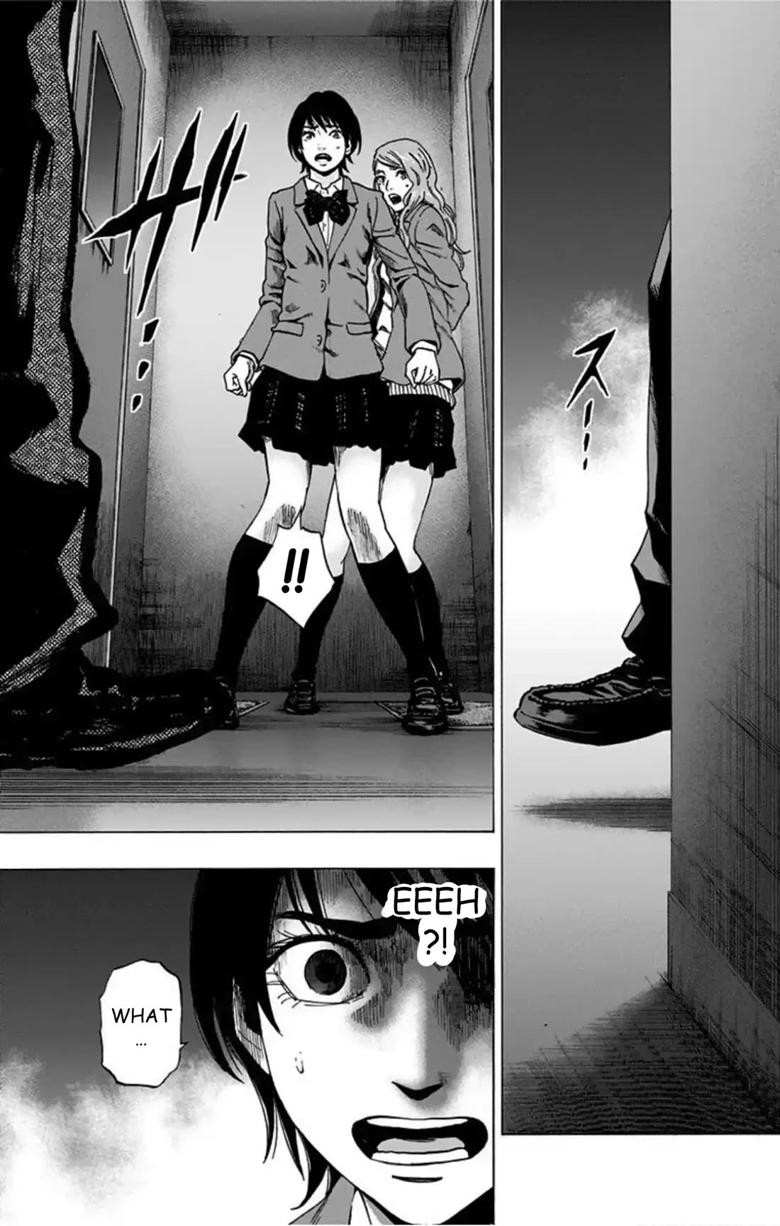 Karada Sagashi chapter 72 page 18