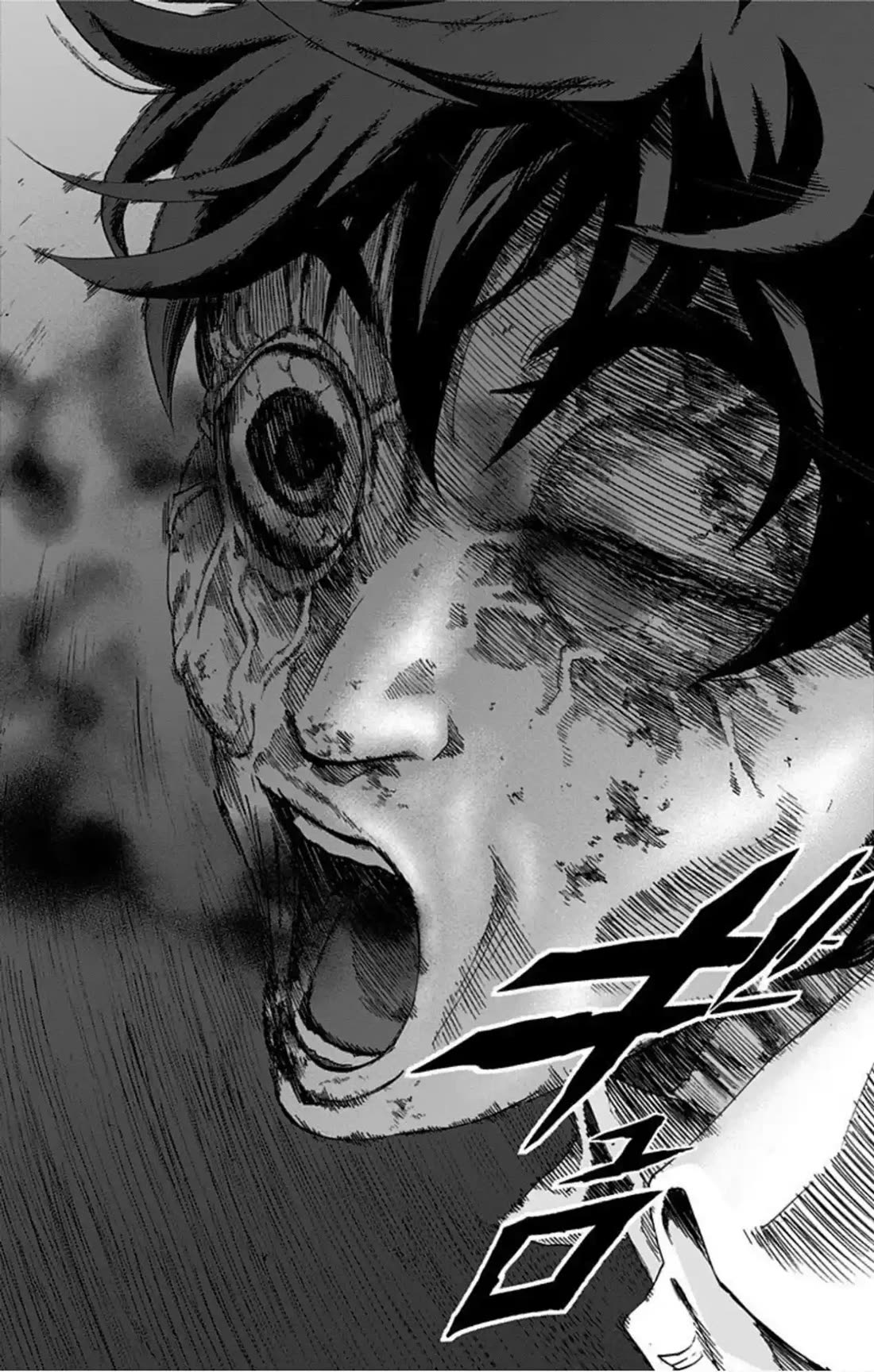 Karada Sagashi chapter 72 page 20