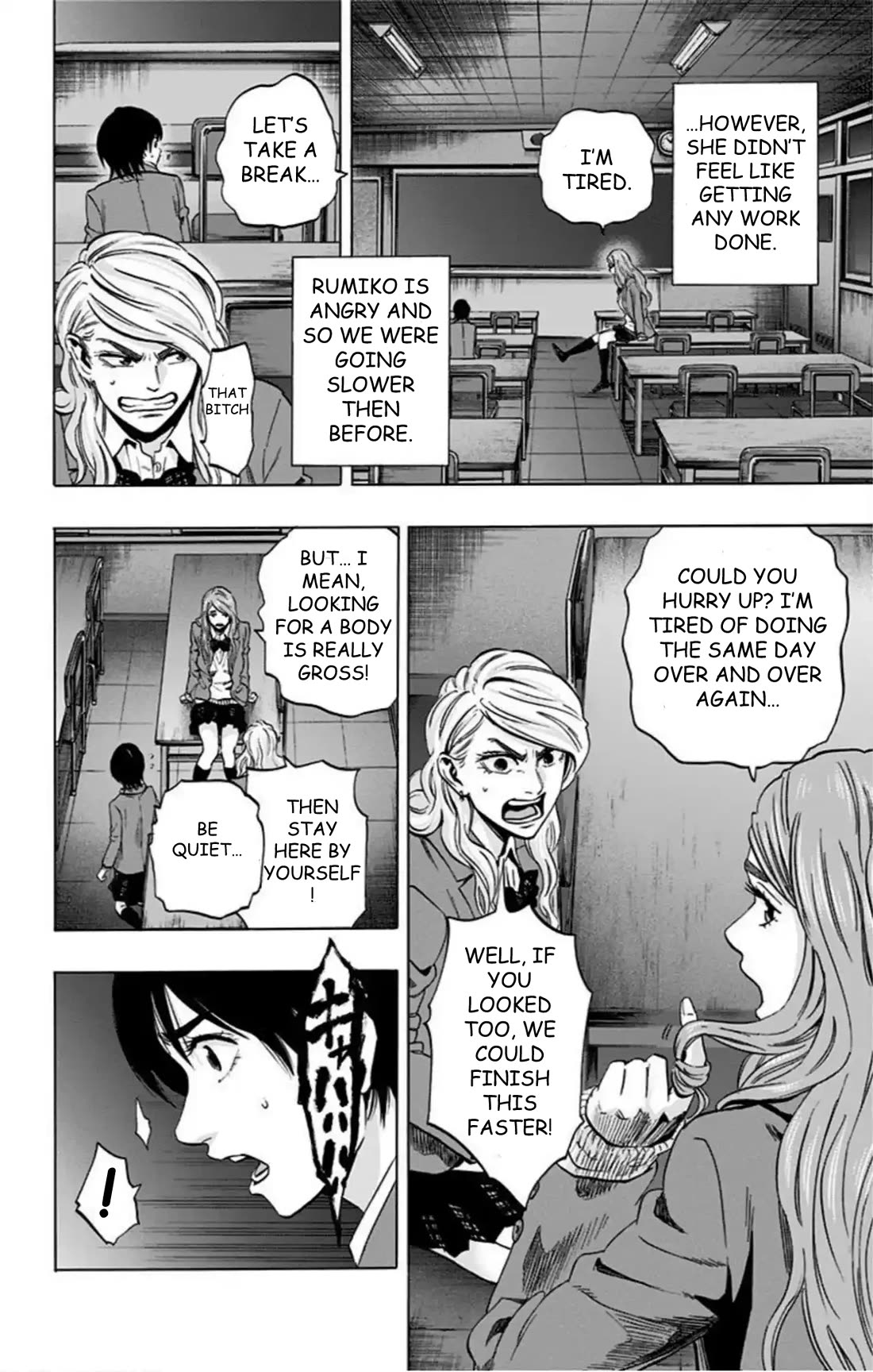 Karada Sagashi chapter 72 page 9