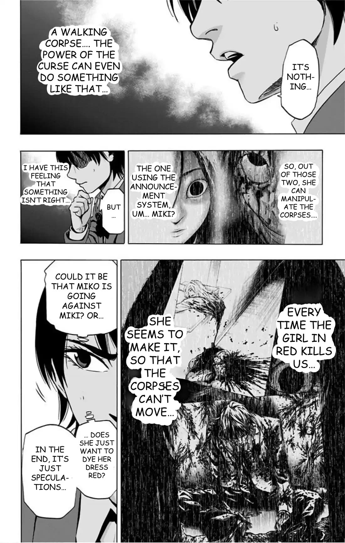 Karada Sagashi chapter 73 page 17