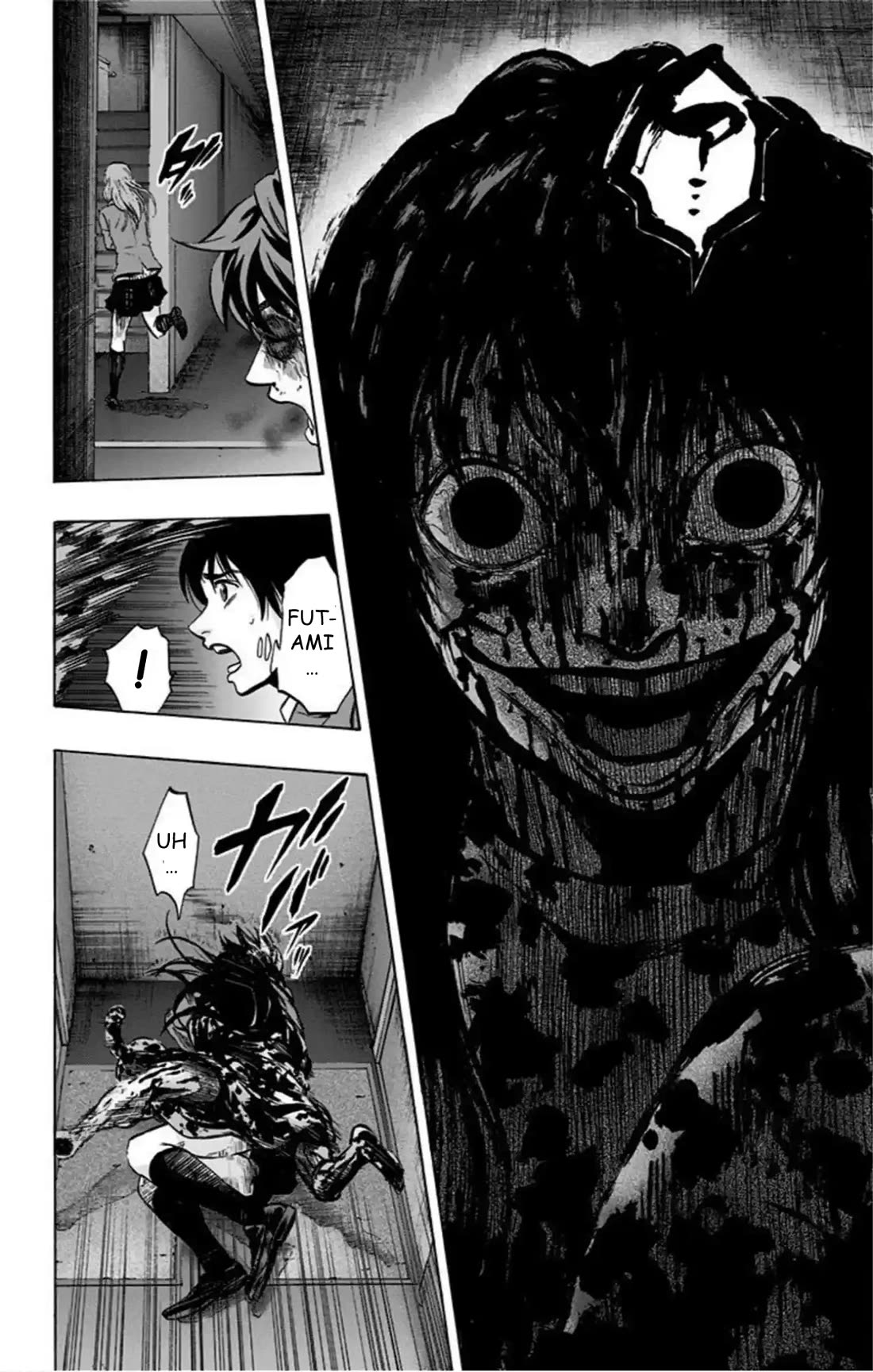 Karada Sagashi chapter 73 page 4