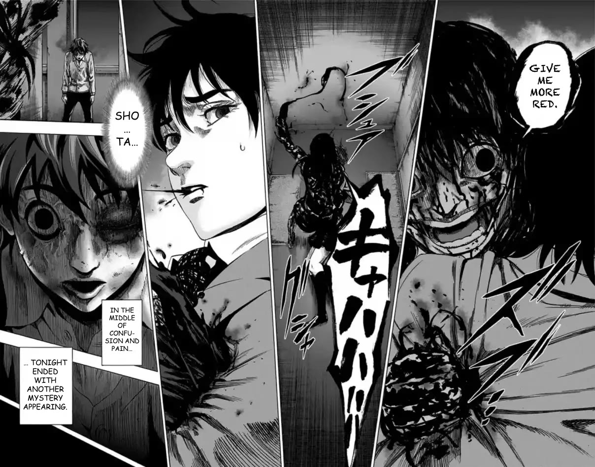 Karada Sagashi chapter 73 page 6