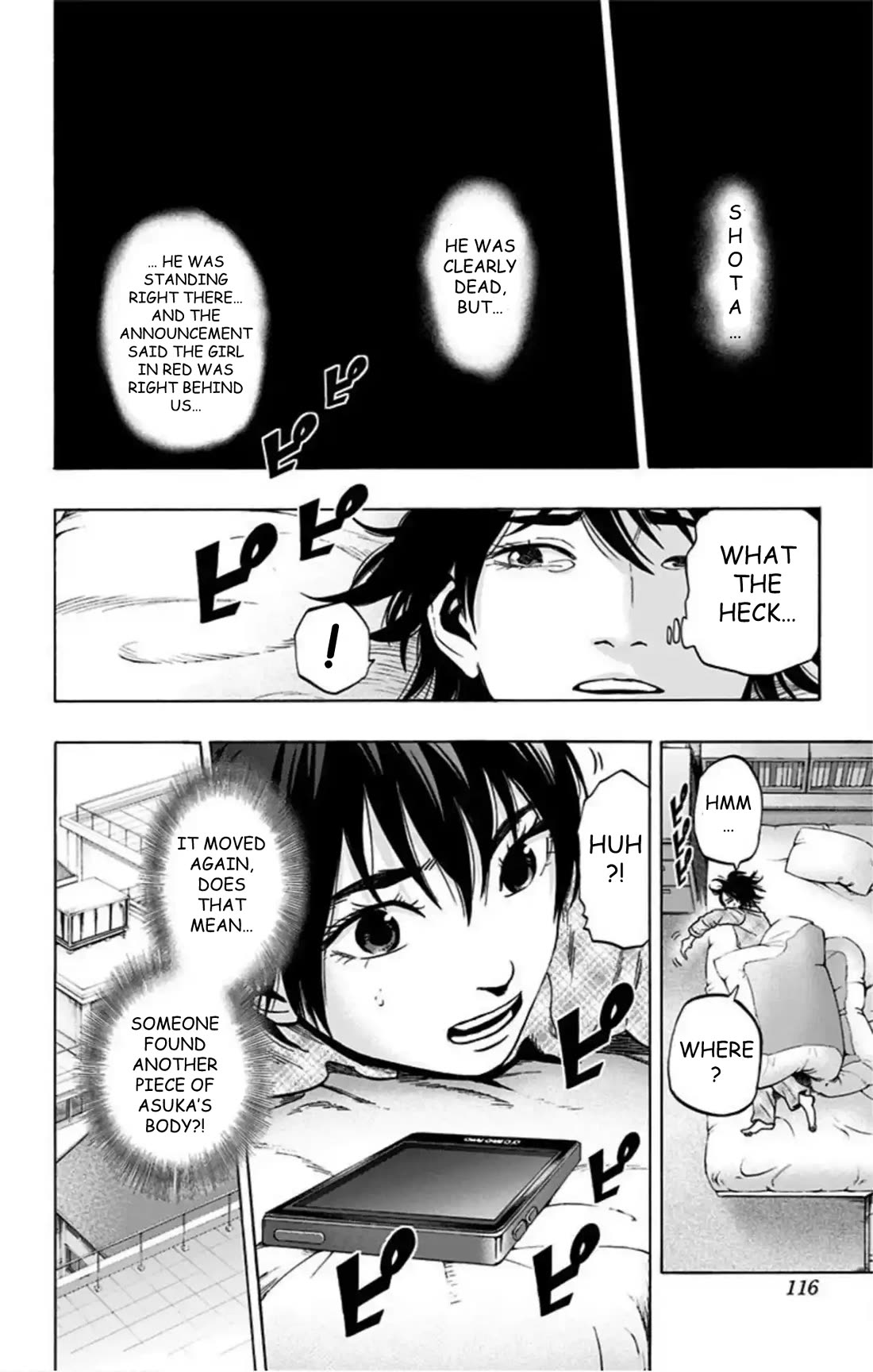 Karada Sagashi chapter 73 page 7